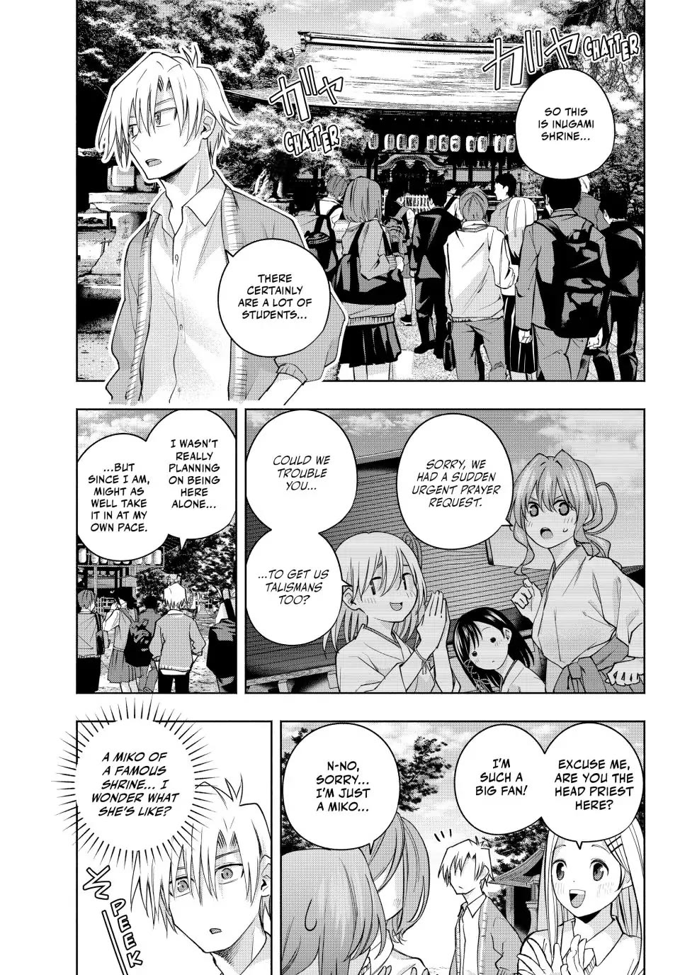 Amagami-san Chi no Enmusubi Chapter 112 page 1 - Chapter 112: The Guardian Dog of the Shrine