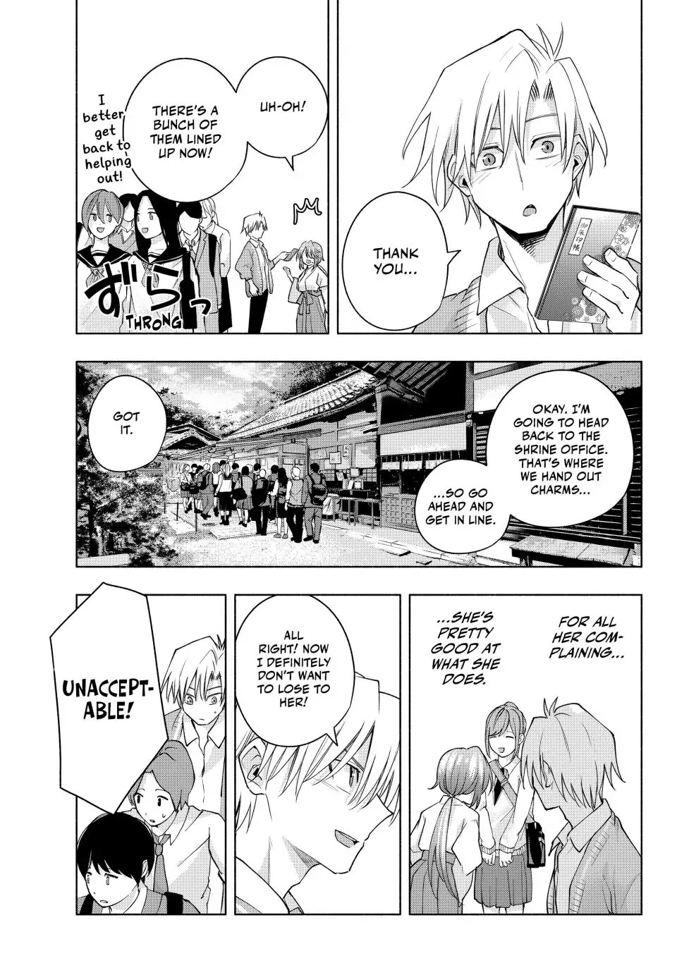 Amagami-san Chi no Enmusubi Chapter 112 page 11 - Chapter 112: The Guardian Dog of the Shrine