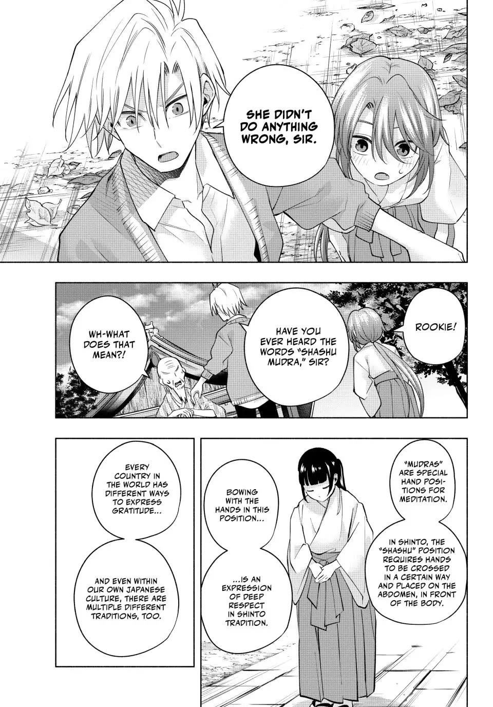 Amagami-san Chi no Enmusubi Chapter 112 page 13 - Chapter 112: The Guardian Dog of the Shrine