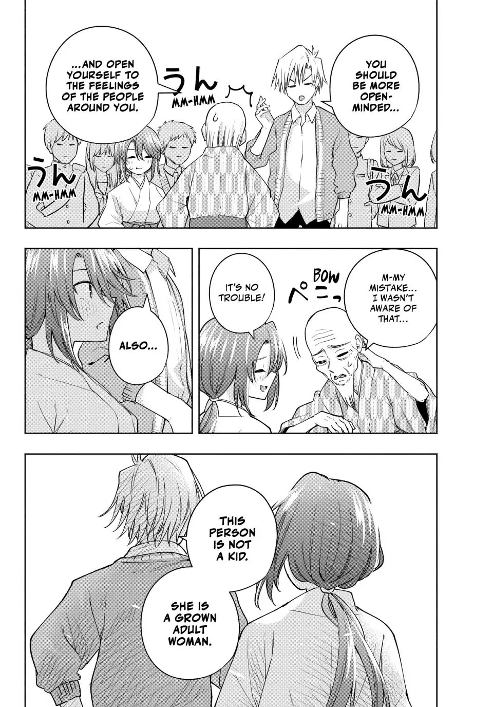 Amagami-san Chi no Enmusubi Chapter 112 page 14 - Chapter 112: The Guardian Dog of the Shrine