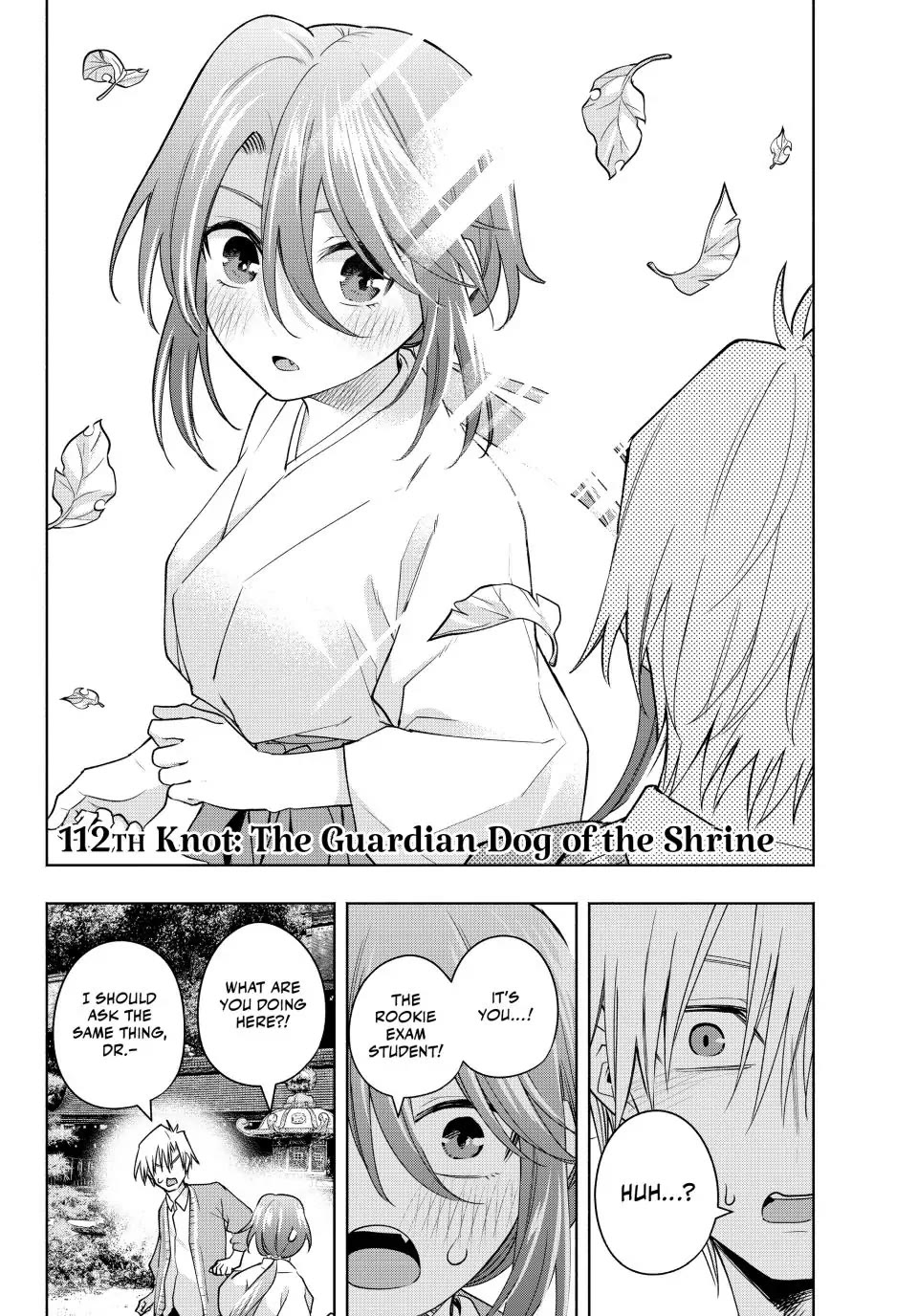 Amagami-san Chi no Enmusubi Chapter 112 page 2 - Chapter 112: The Guardian Dog of the Shrine