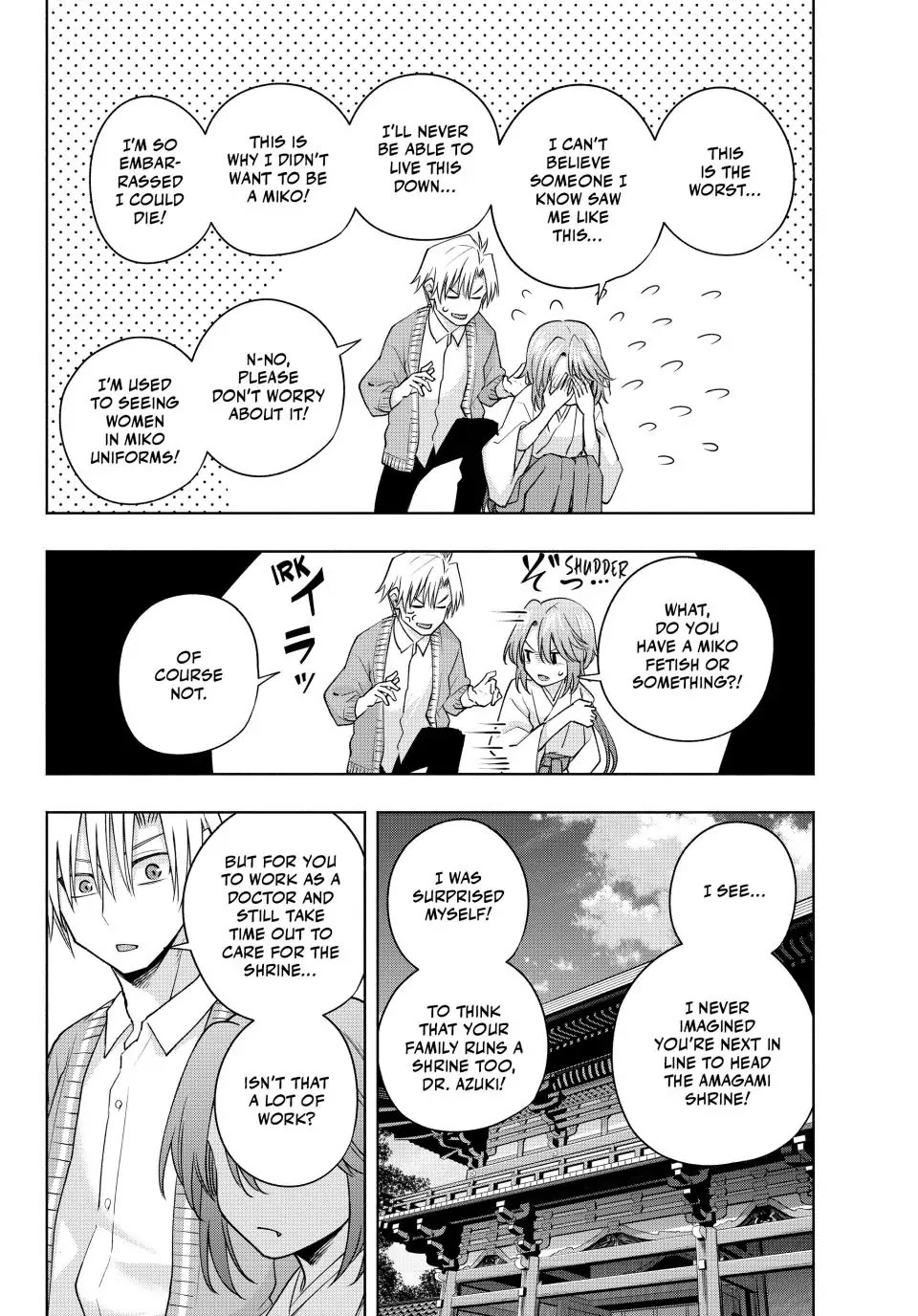 Amagami-san Chi no Enmusubi Chapter 112 page 4 - Chapter 112: The Guardian Dog of the Shrine