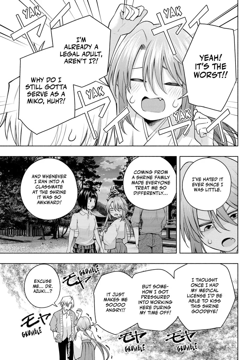 Amagami-san Chi no Enmusubi Chapter 112 page 5 - Chapter 112: The Guardian Dog of the Shrine