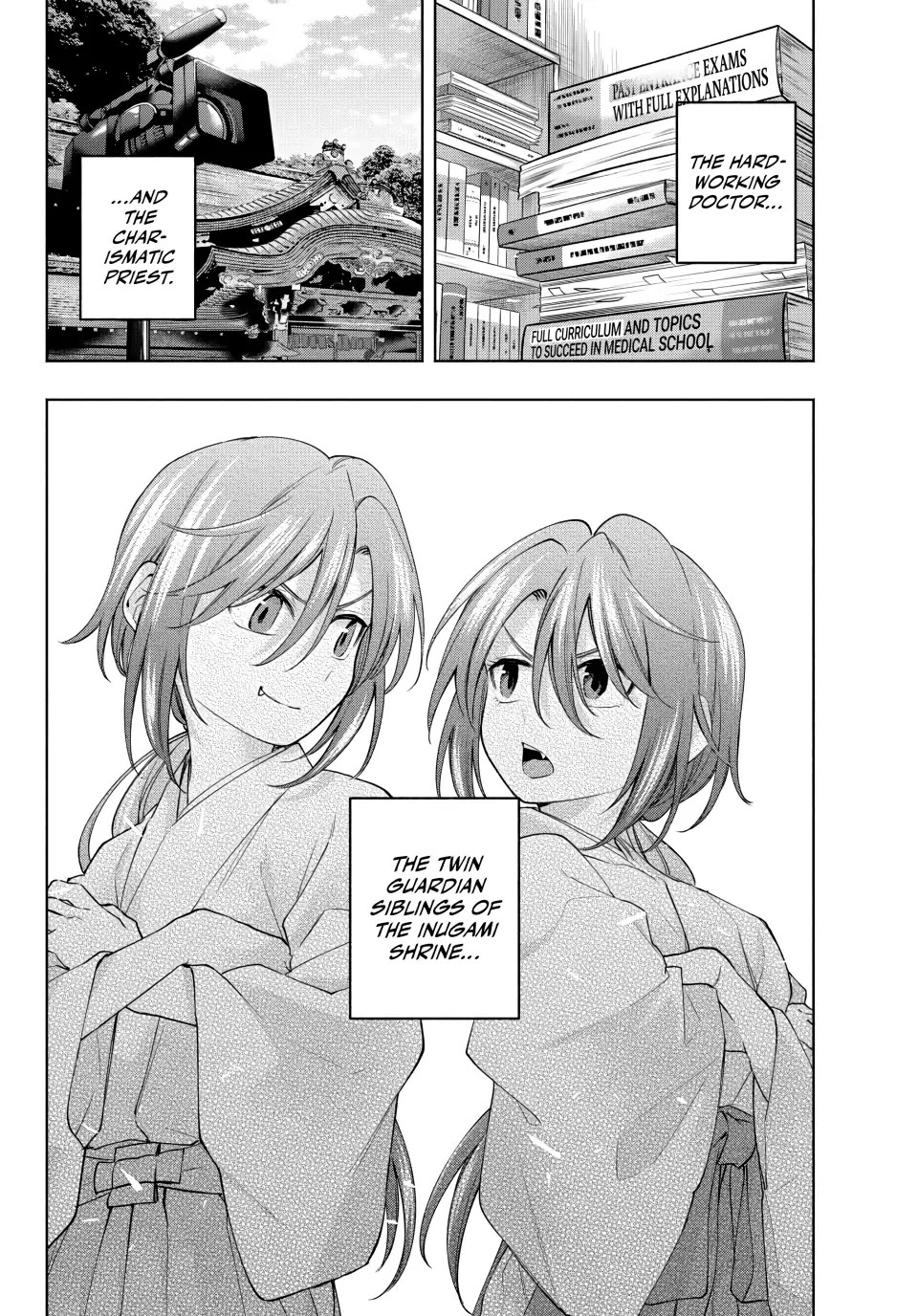 Amagami-san Chi no Enmusubi Chapter 113 page 18 - Chapter 113: The Other Guardian Dog of the Shrine