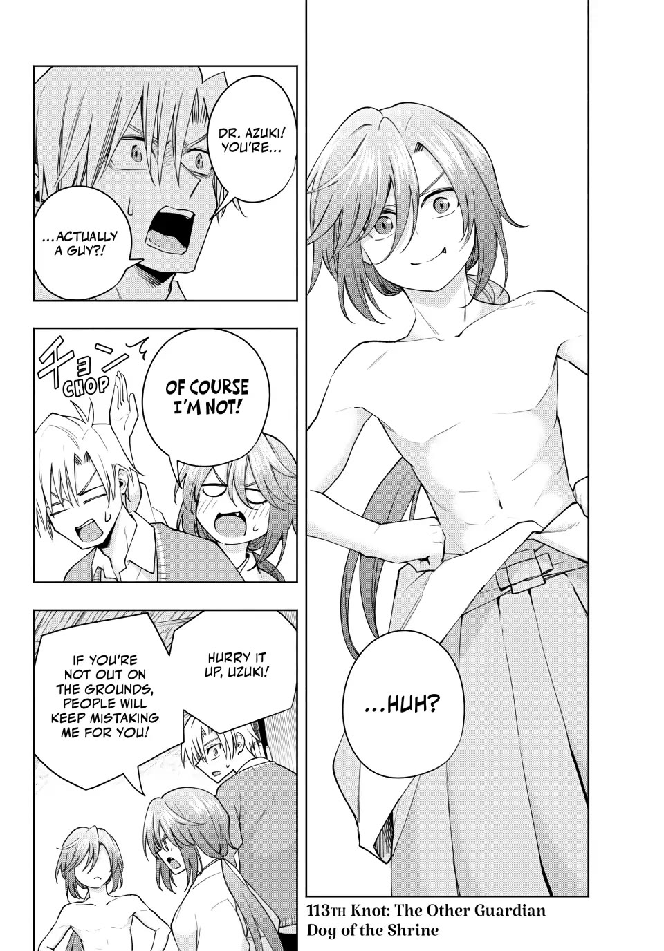 Amagami-san Chi no Enmusubi Chapter 113 page 4 - Chapter 113: The Other Guardian Dog of the Shrine
