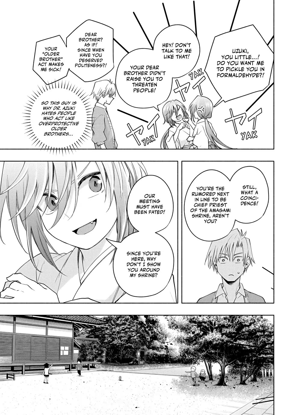 Amagami-san Chi no Enmusubi Chapter 113 page 7 - Chapter 113: The Other Guardian Dog of the Shrine