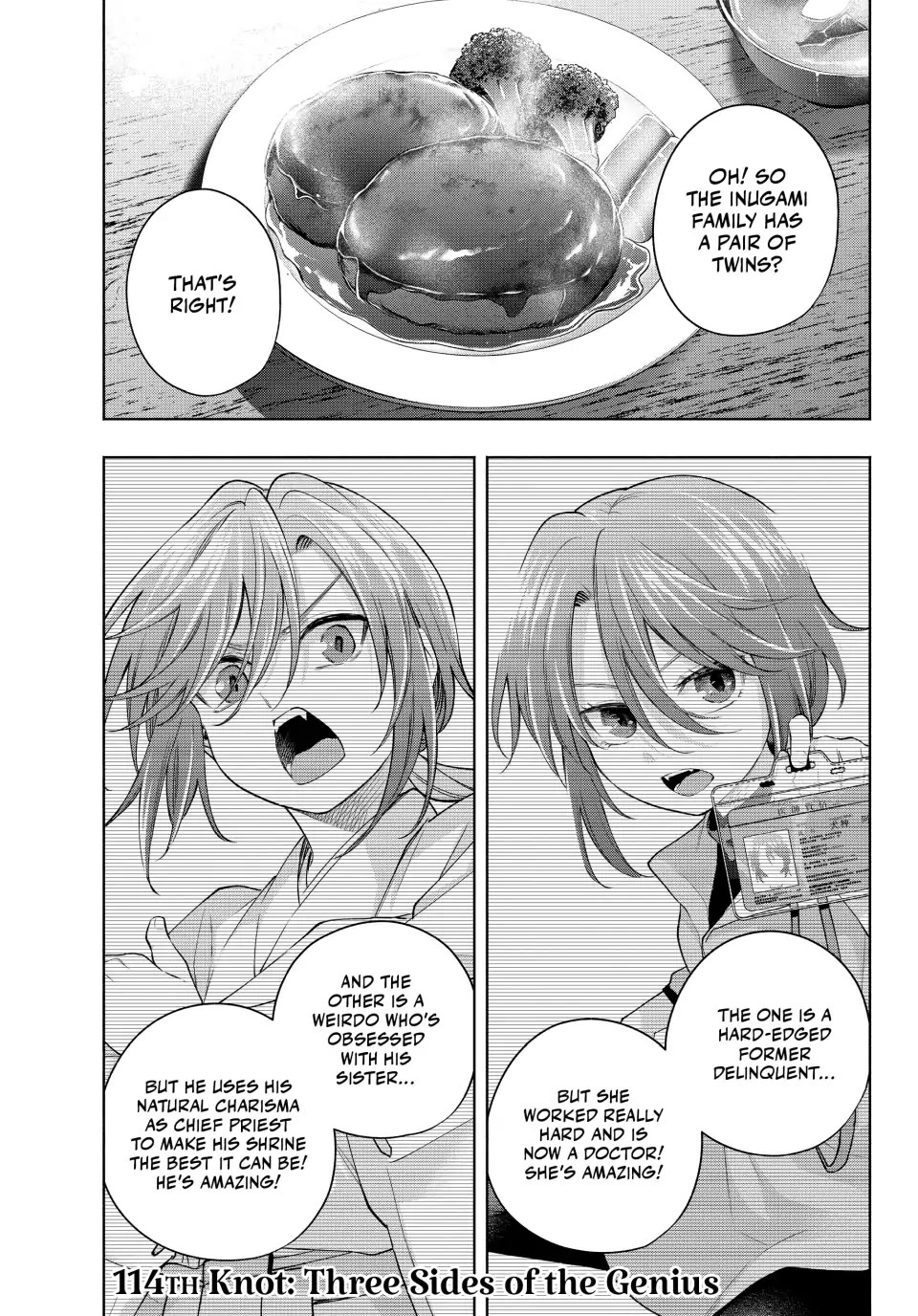 Amagami-san Chi no Enmusubi Chapter 114 page 1 - Chapter 114