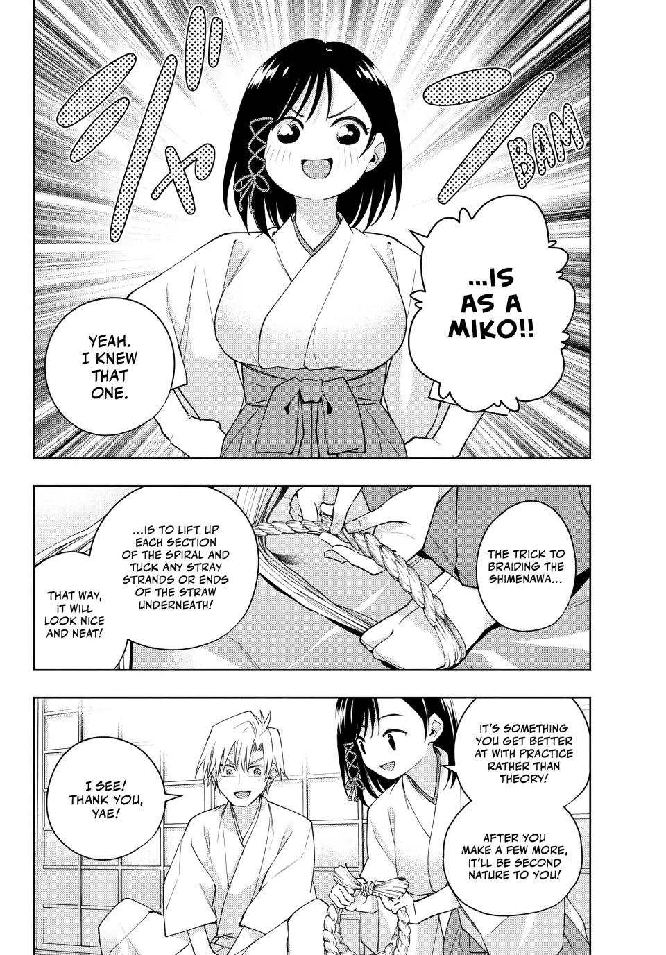 Amagami-san Chi no Enmusubi Chapter 114 page 14 - Chapter 114