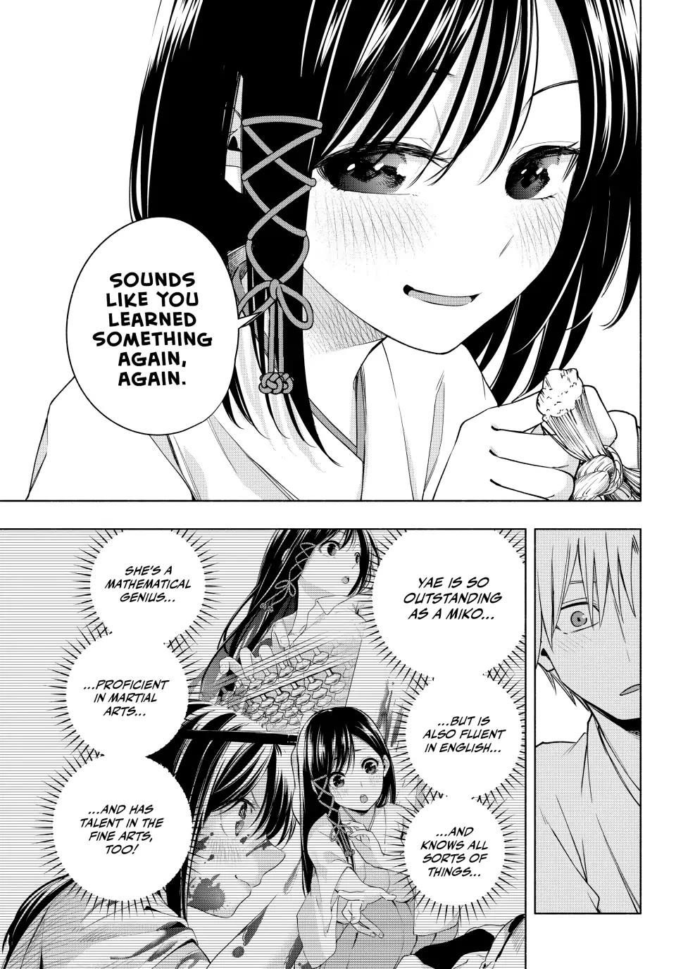 Amagami-san Chi no Enmusubi Chapter 114 page 15 - Chapter 114