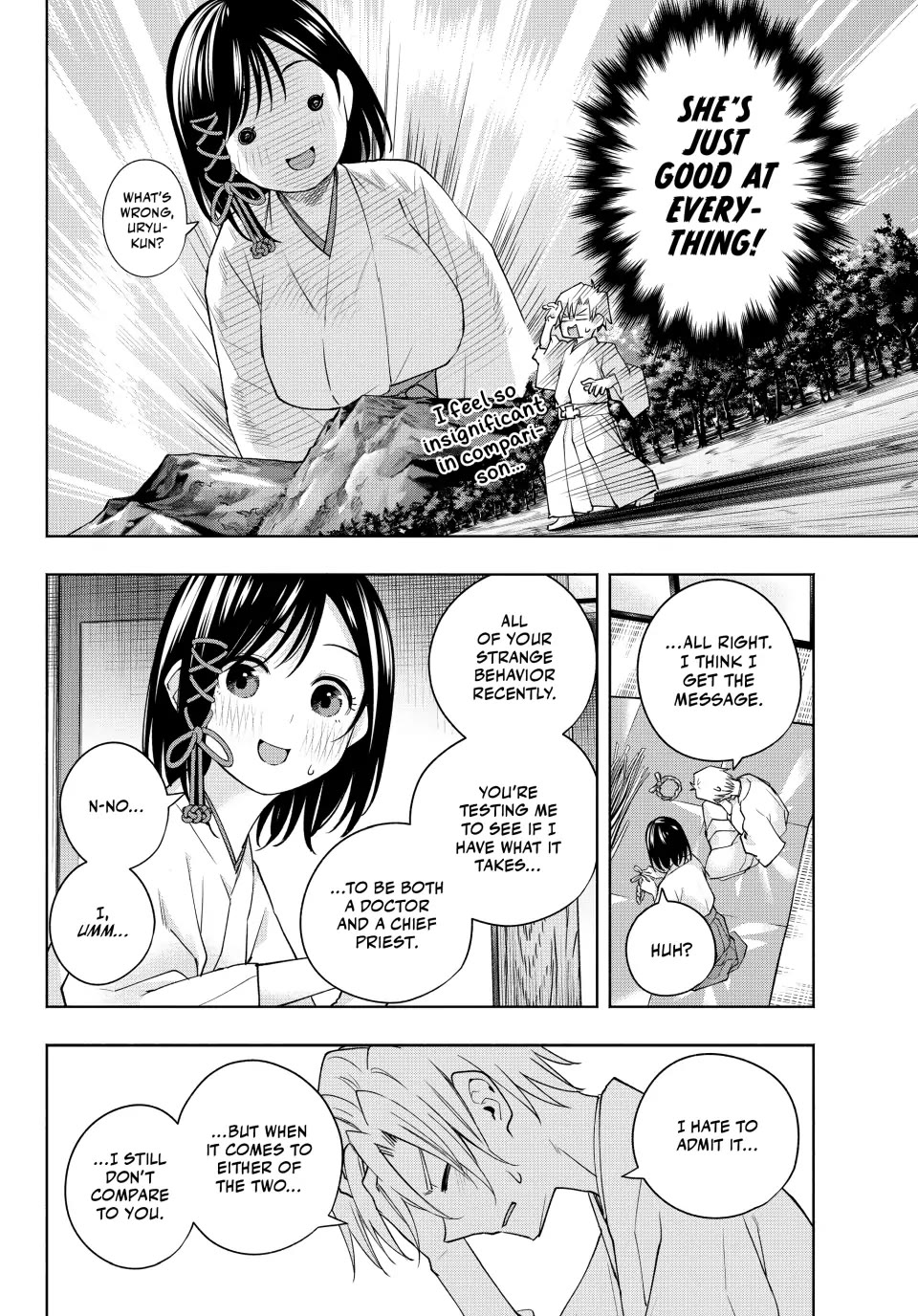 Amagami-san Chi no Enmusubi Chapter 114 page 16 - Chapter 114