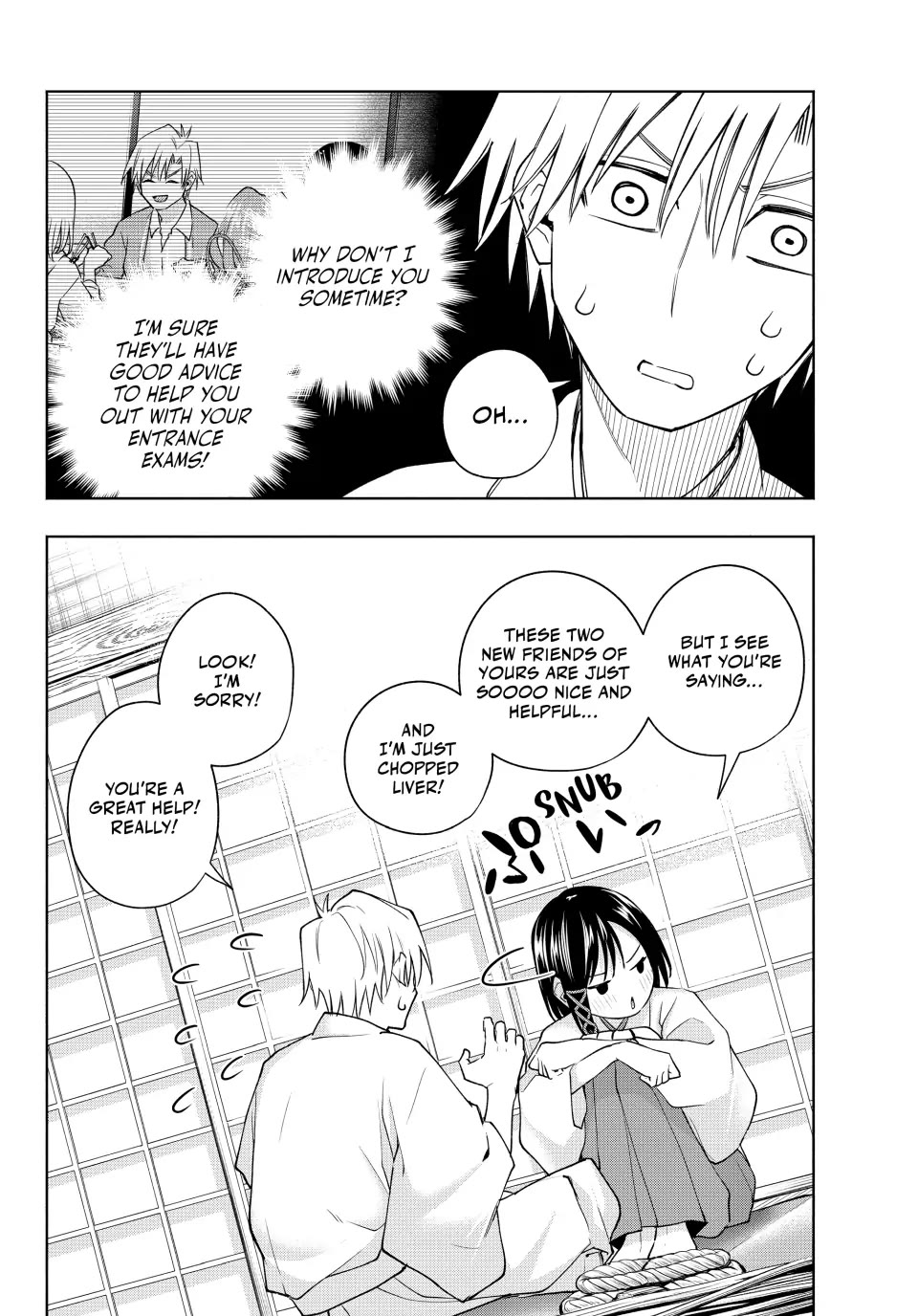 Amagami-san Chi no Enmusubi Chapter 114 page 19 - Chapter 114