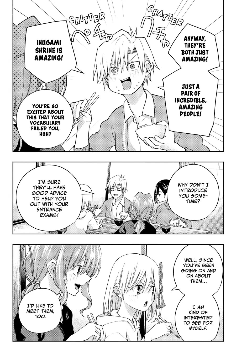 Amagami-san Chi no Enmusubi Chapter 114 page 2 - Chapter 114