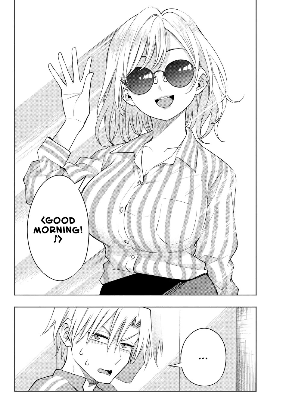 Amagami-san Chi no Enmusubi Chapter 114 page 4 - Chapter 114