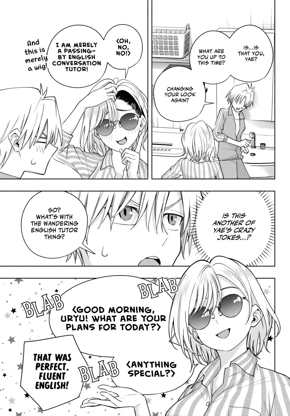 Amagami-san Chi no Enmusubi Chapter 114 page 5 - Chapter 114