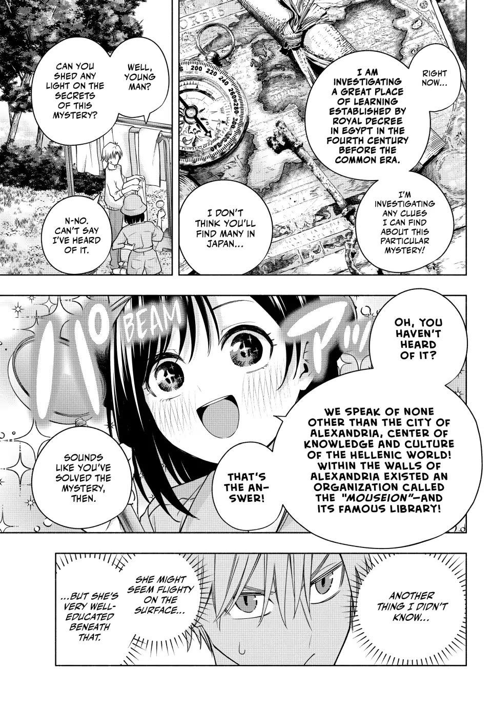 Amagami-san Chi no Enmusubi Chapter 114 page 9 - Chapter 114