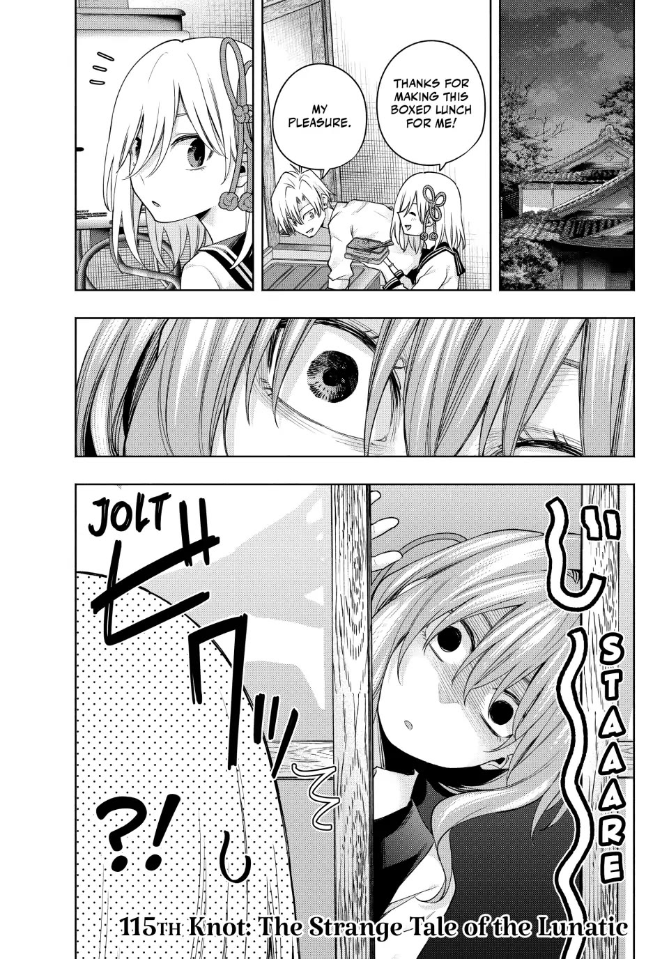 Amagami-san Chi no Enmusubi Chapter 115 page 1 - Chapter 115