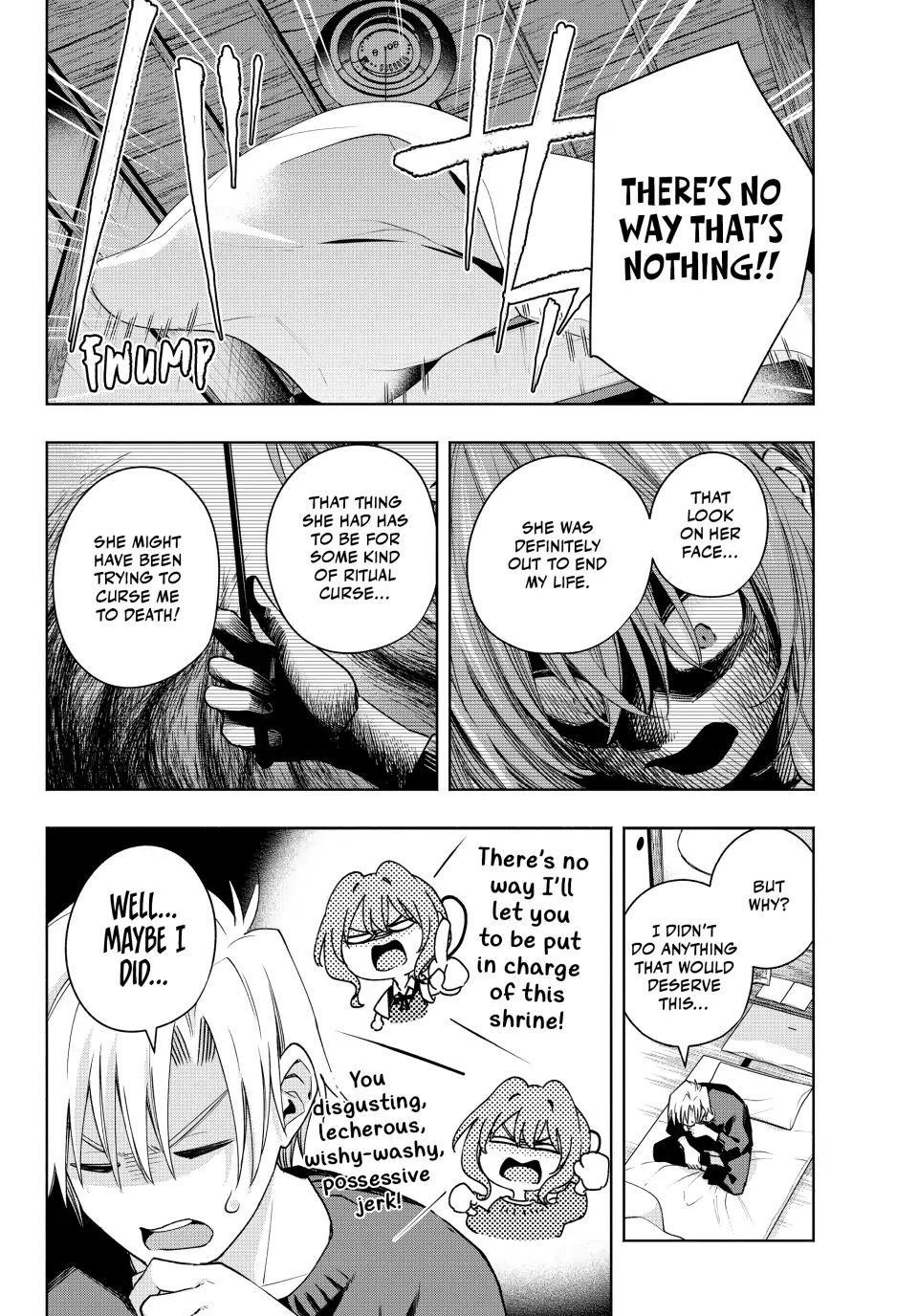 Amagami-san Chi no Enmusubi Chapter 115 page 10 - Chapter 115