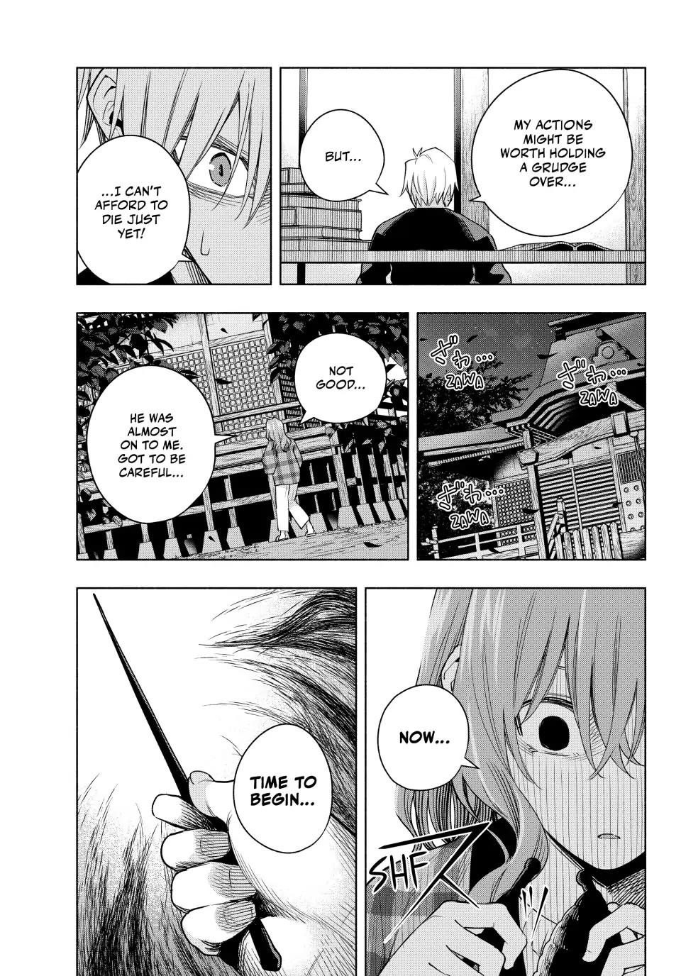 Amagami-san Chi no Enmusubi Chapter 115 page 11 - Chapter 115