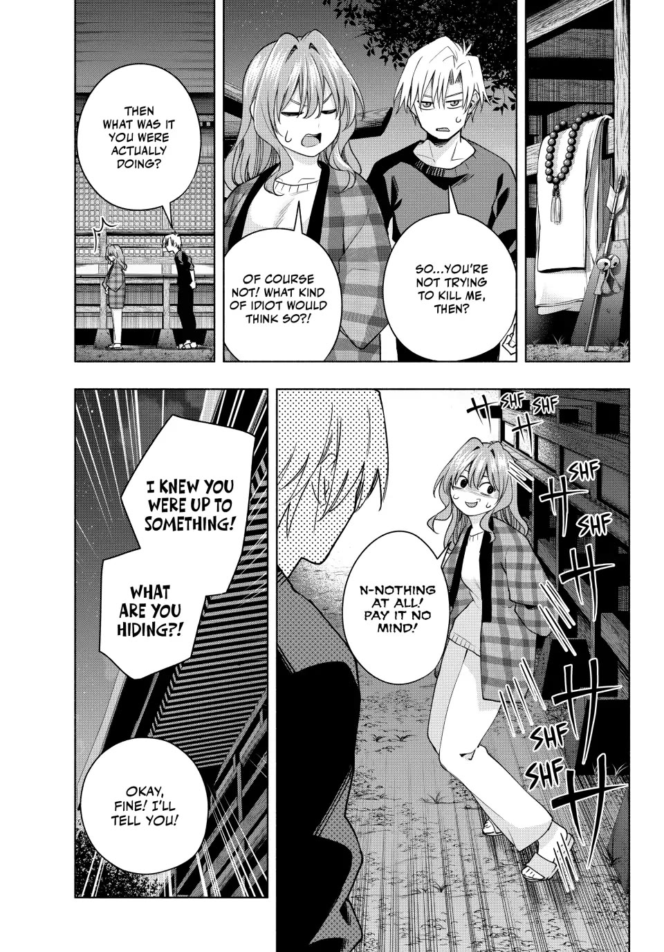 Amagami-san Chi no Enmusubi Chapter 115 page 13 - Chapter 115