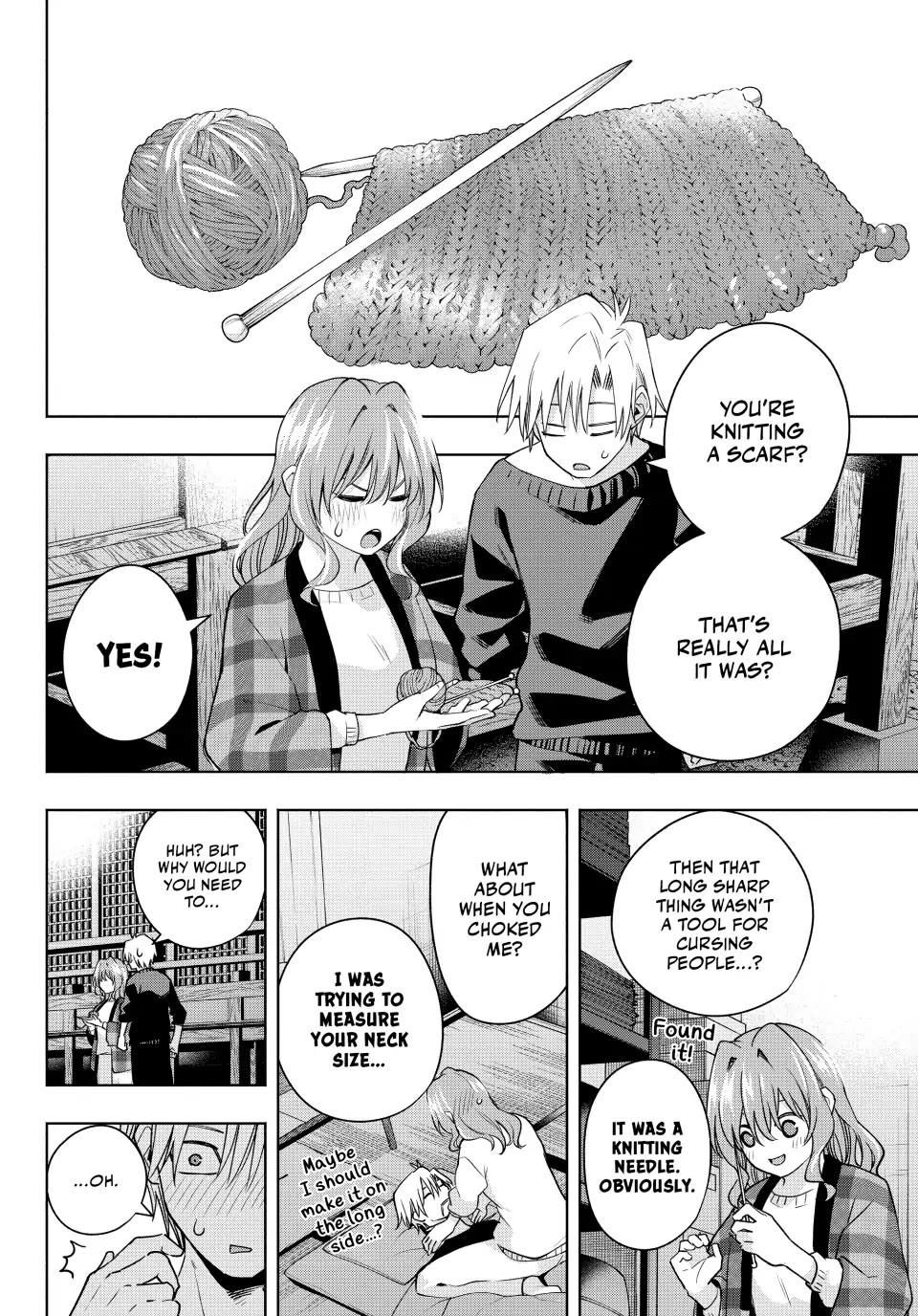 Amagami-san Chi no Enmusubi Chapter 115 page 14 - Chapter 115