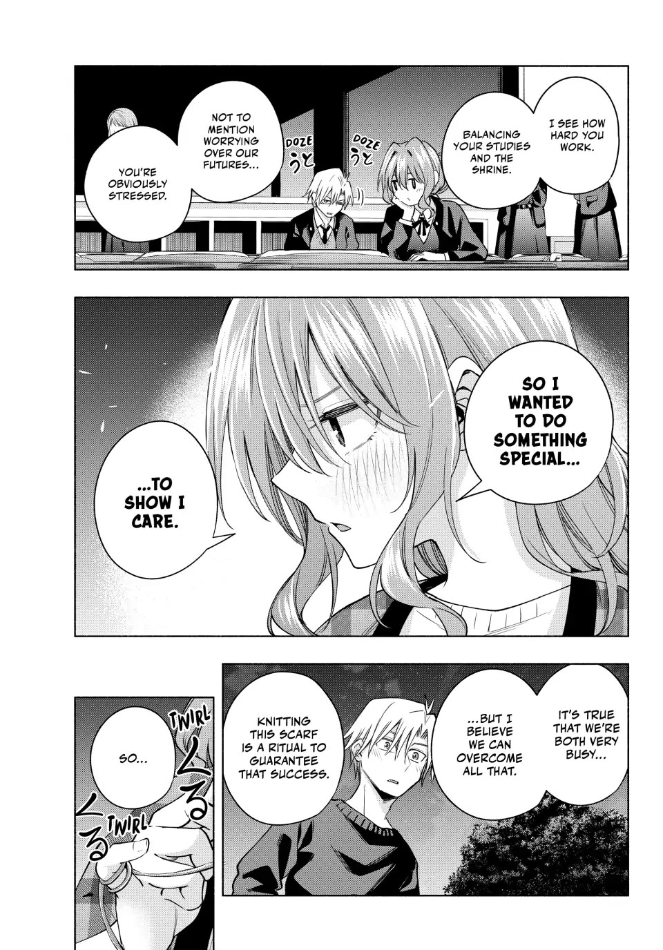 Amagami-san Chi no Enmusubi Chapter 115 page 17 - Chapter 115