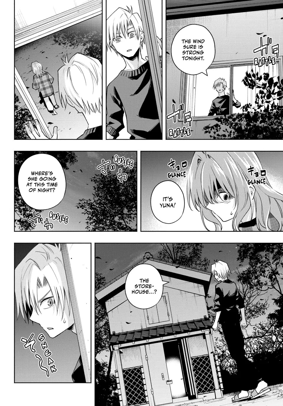 Amagami-san Chi no Enmusubi Chapter 115 page 4 - Chapter 115