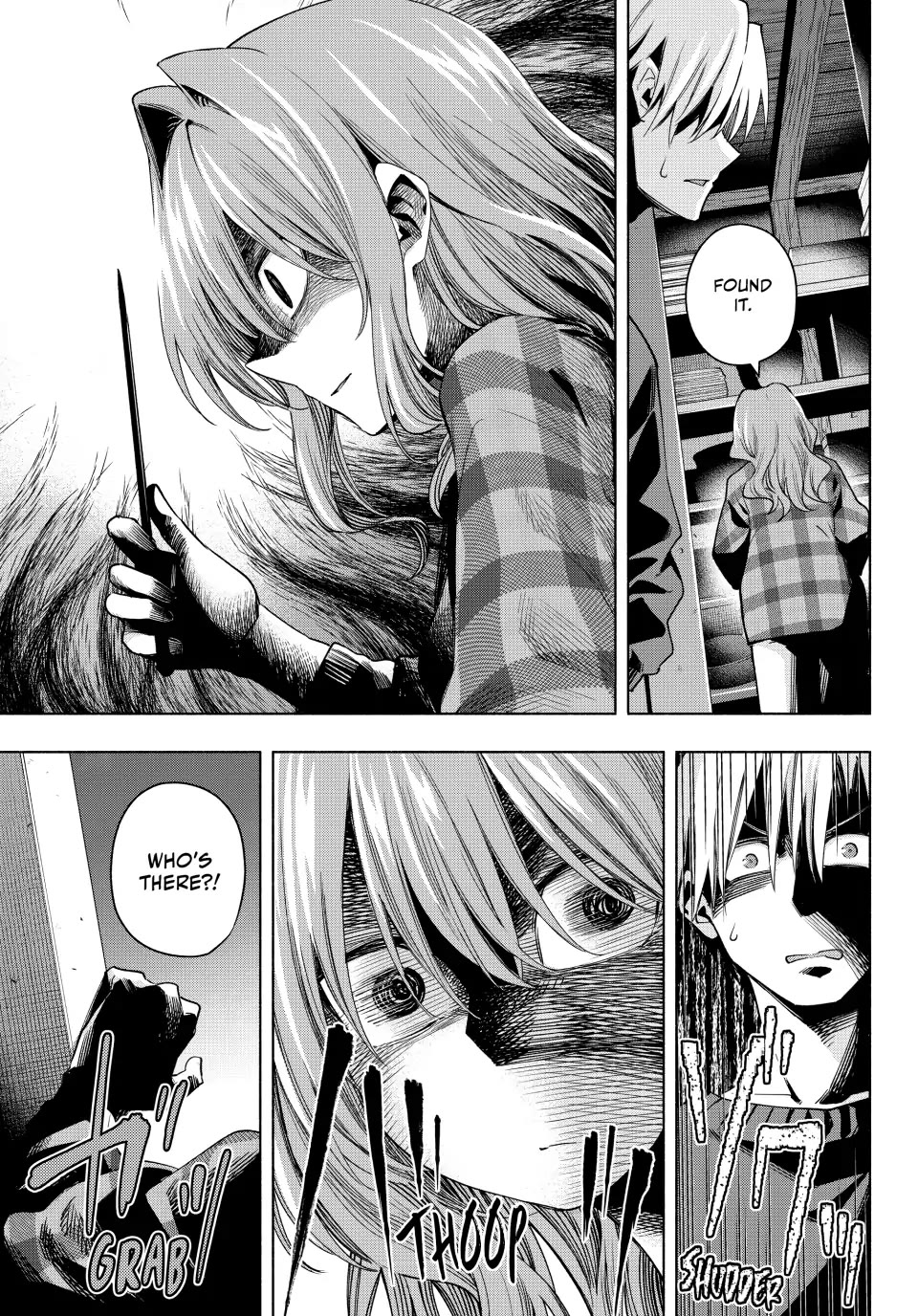 Amagami-san Chi no Enmusubi Chapter 115 page 5 - Chapter 115