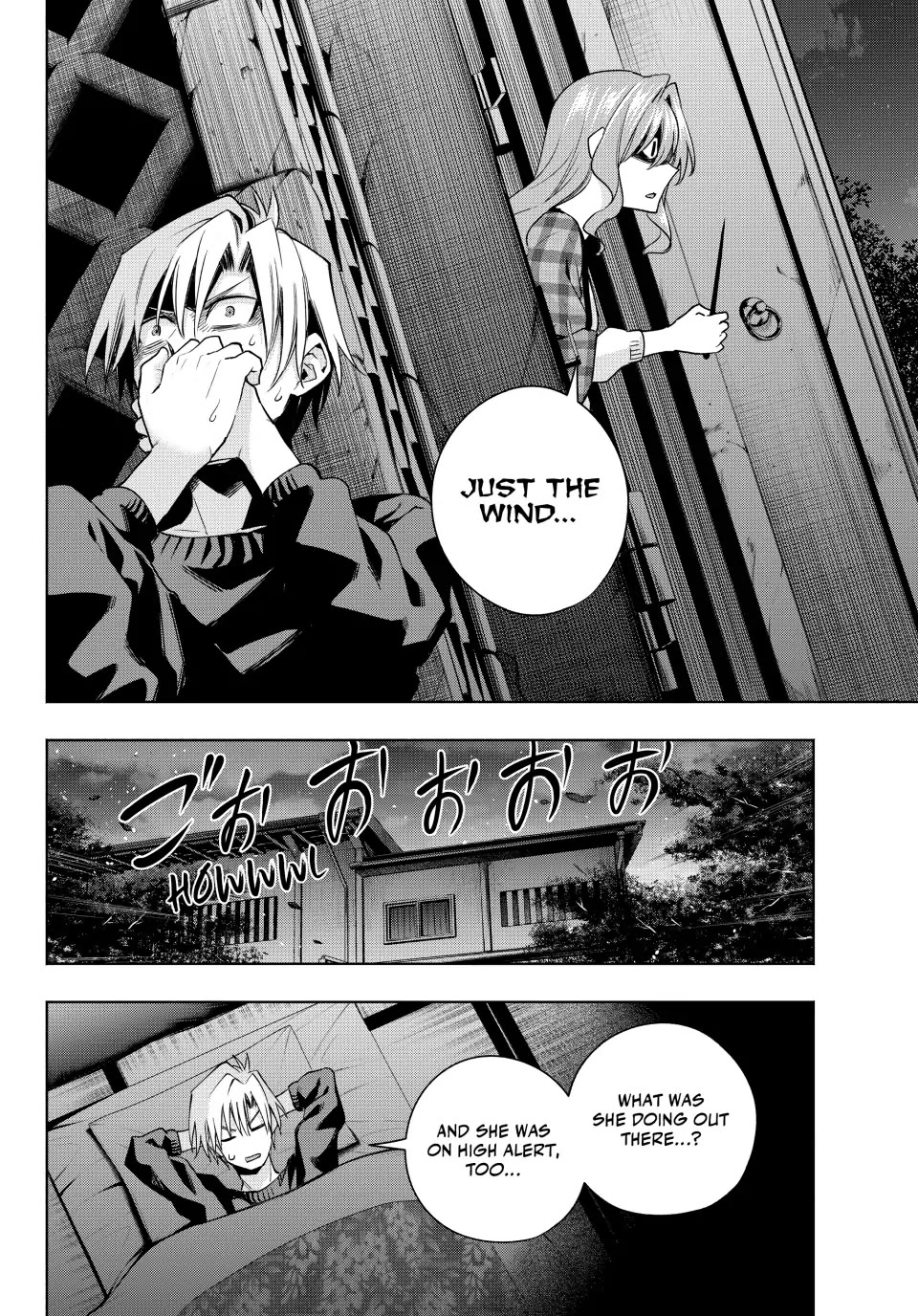 Amagami-san Chi no Enmusubi Chapter 115 page 6 - Chapter 115