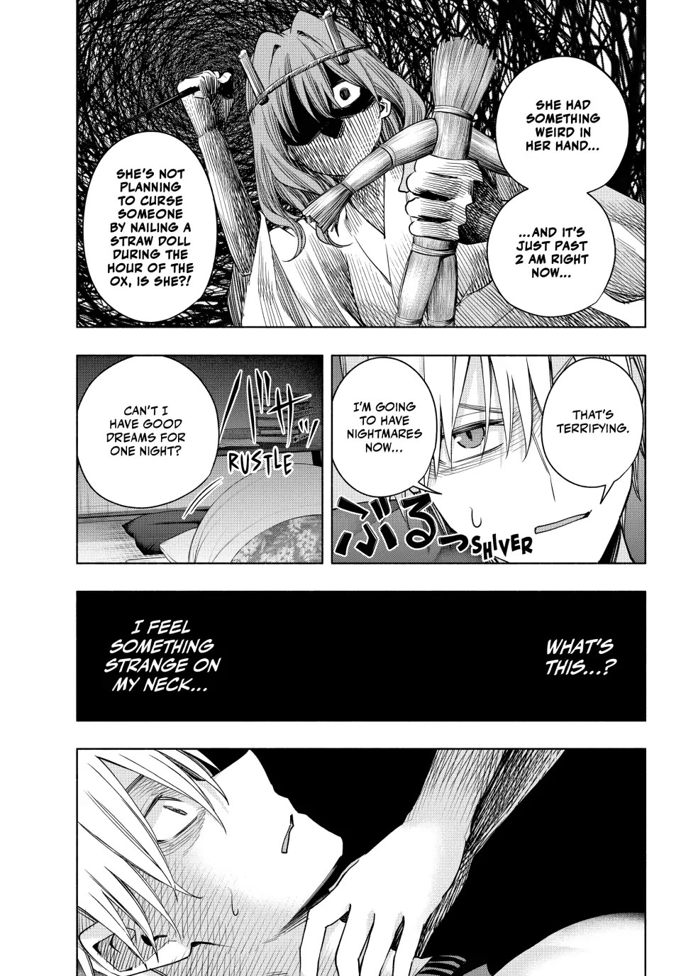 Amagami-san Chi no Enmusubi Chapter 115 page 7 - Chapter 115