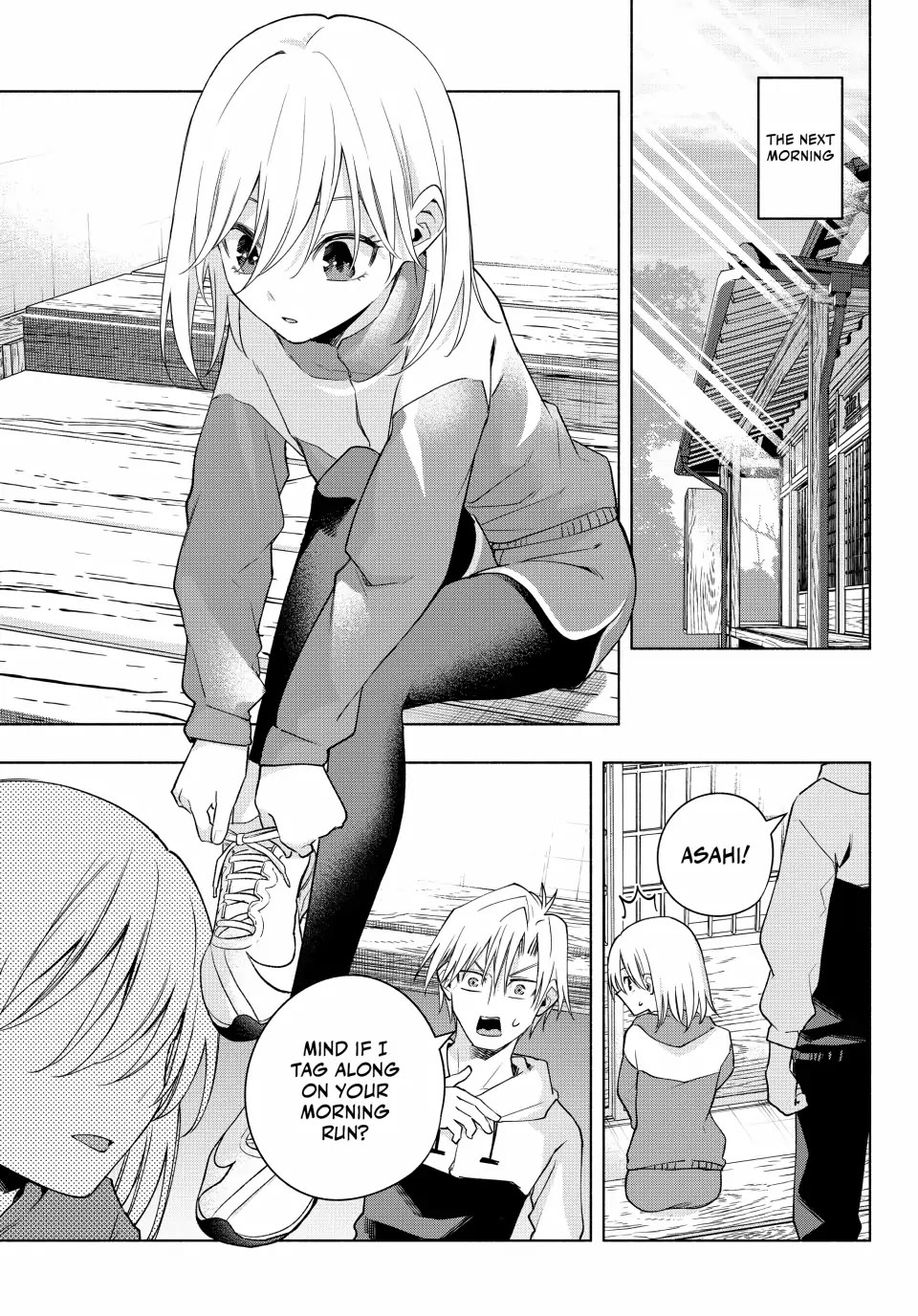 Amagami-san Chi no Enmusubi Chapter 116 page 11 - Chapter 116