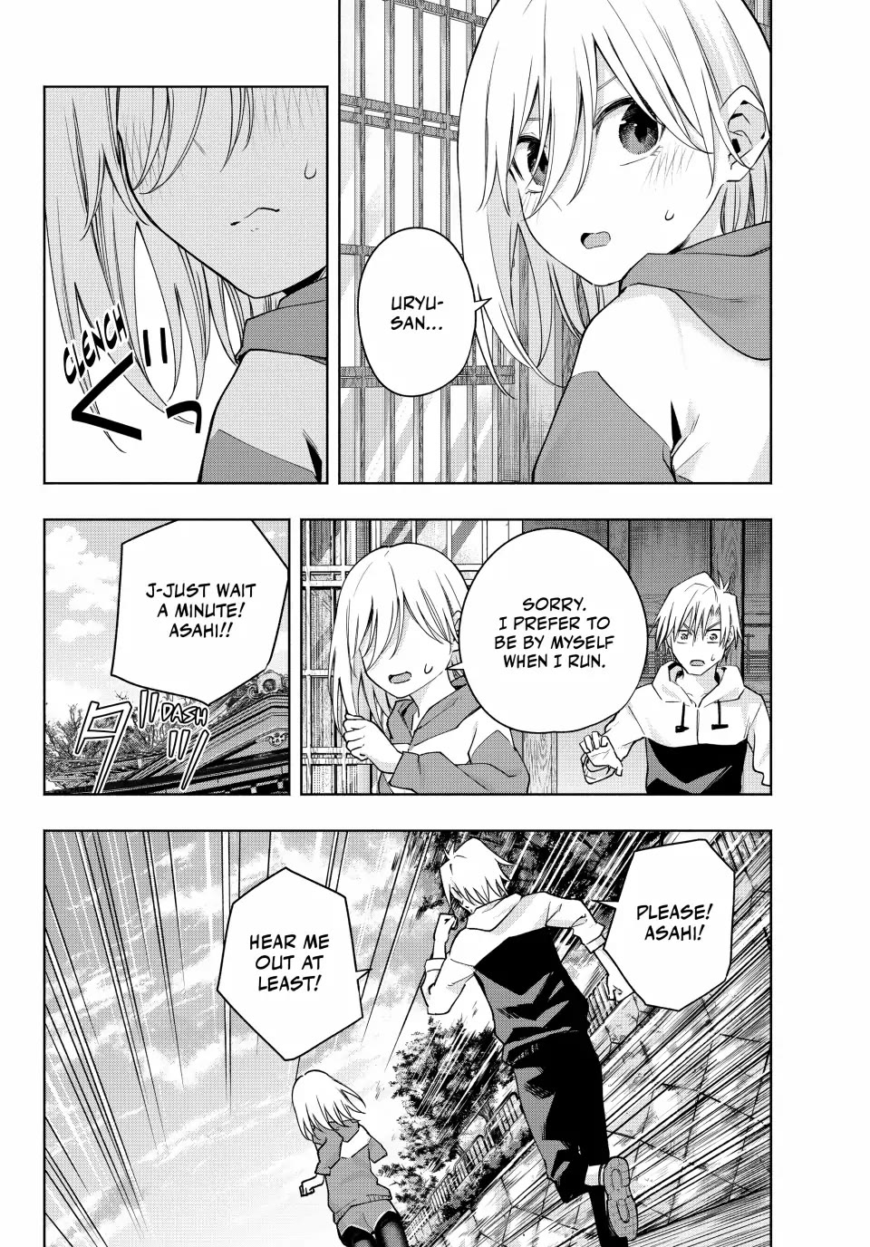 Amagami-san Chi no Enmusubi Chapter 116 page 12 - Chapter 116