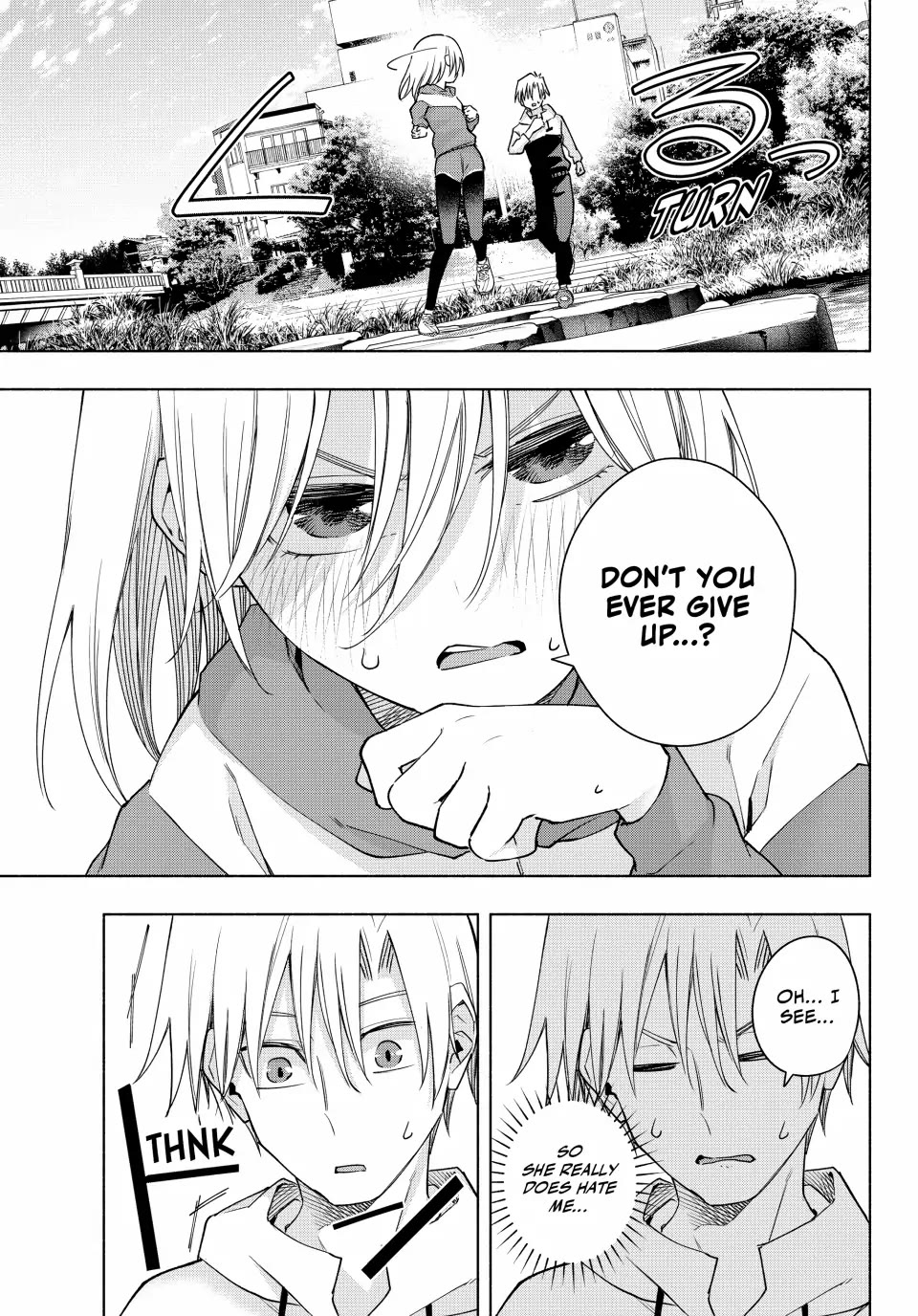 Amagami-san Chi no Enmusubi Chapter 116 page 15 - Chapter 116