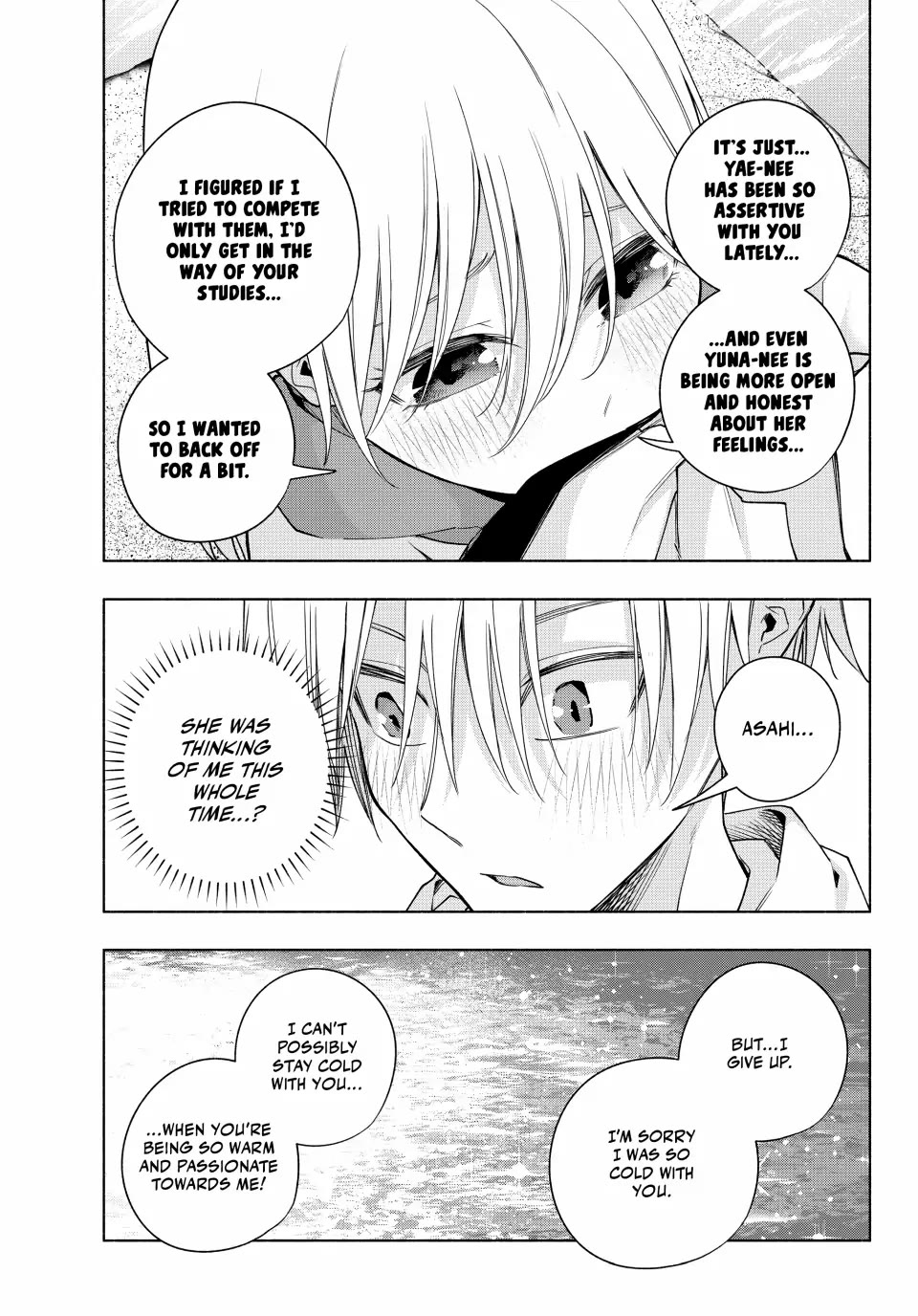 Amagami-san Chi no Enmusubi Chapter 116 page 17 - Chapter 116
