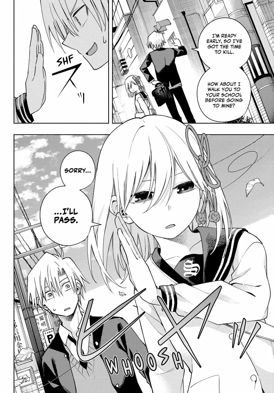 Amagami-san Chi no Enmusubi Chapter 116 page 4 - Chapter 116