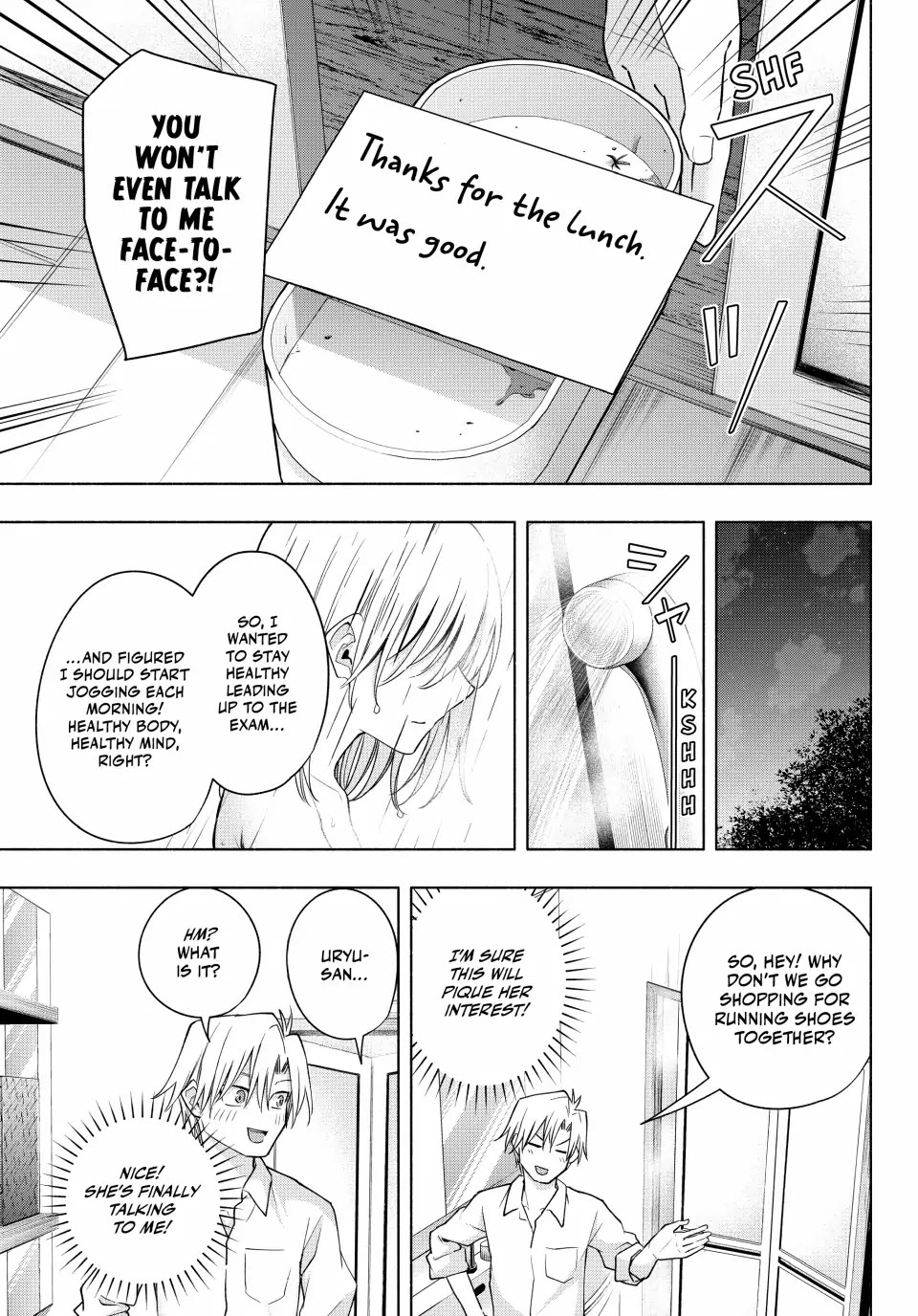 Amagami-san Chi no Enmusubi Chapter 116 page 7 - Chapter 116