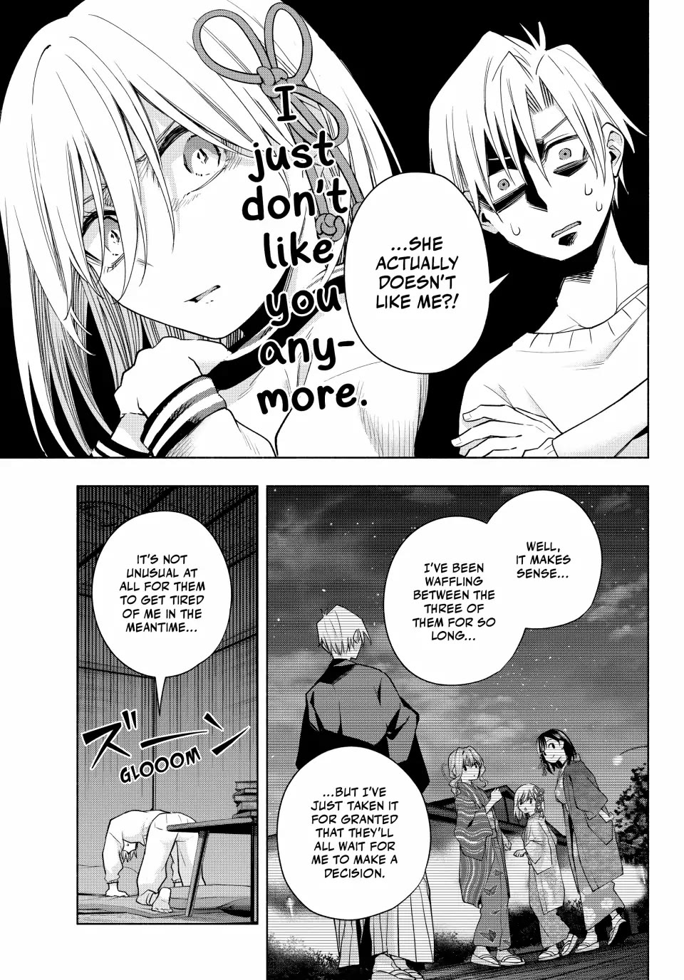 Amagami-san Chi no Enmusubi Chapter 116 page 9 - Chapter 116