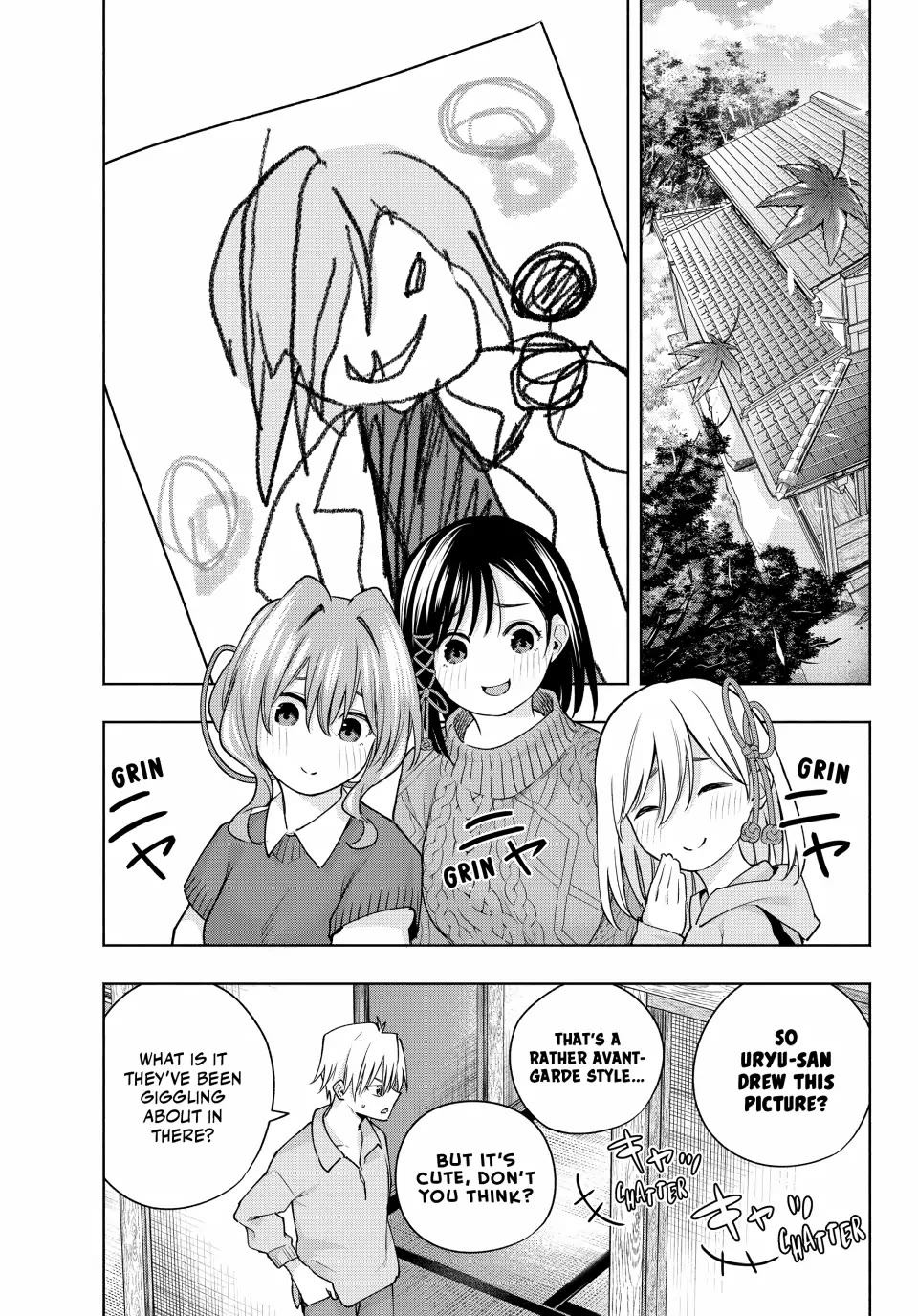 Amagami-san Chi no Enmusubi Chapter 117 page 1 - Chapter 117