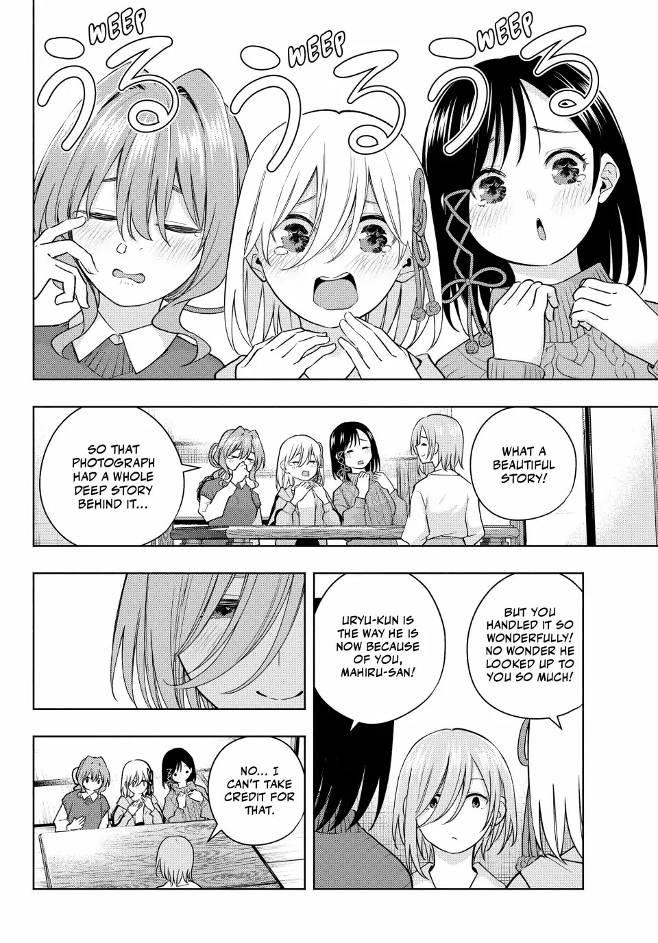 Amagami-san Chi no Enmusubi Chapter 117 page 14 - Chapter 117