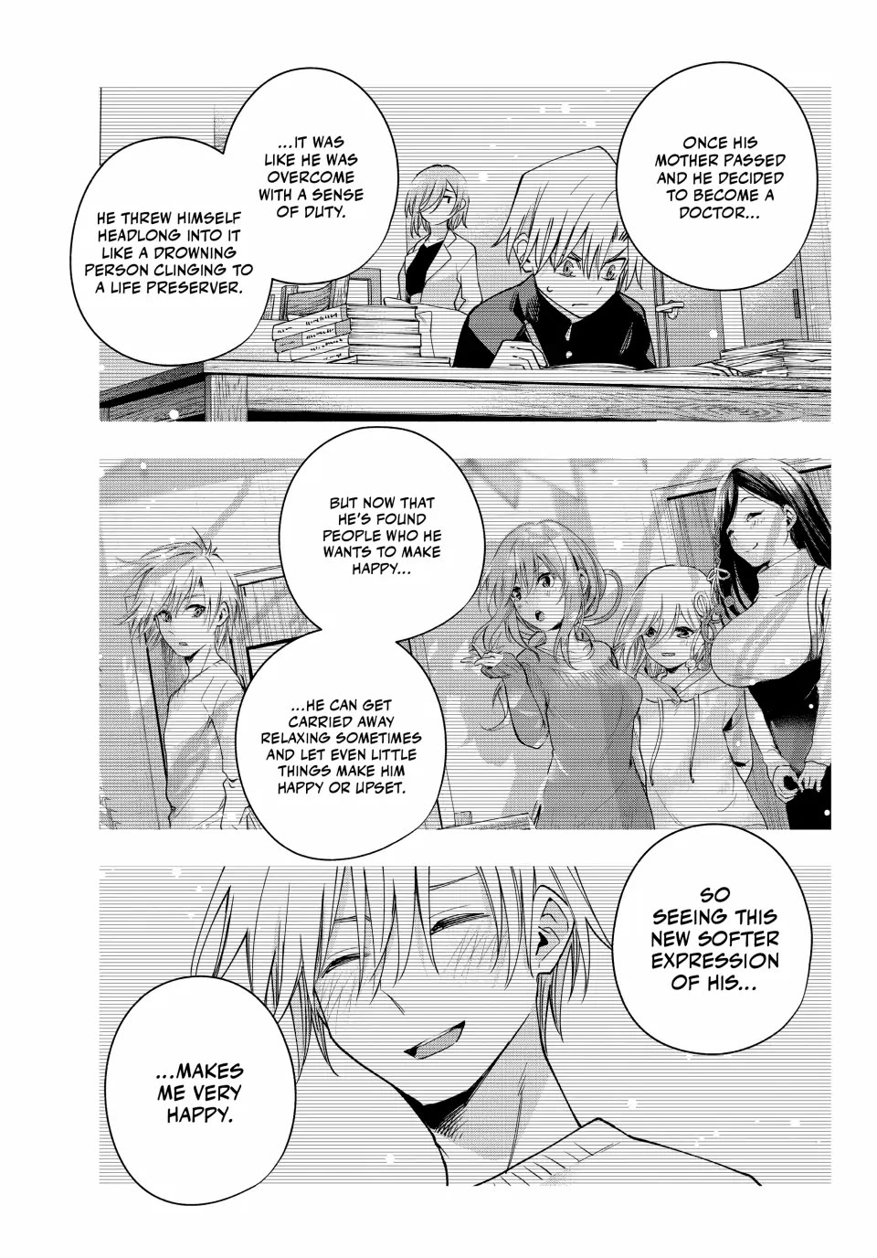 Amagami-san Chi no Enmusubi Chapter 117 page 15 - Chapter 117
