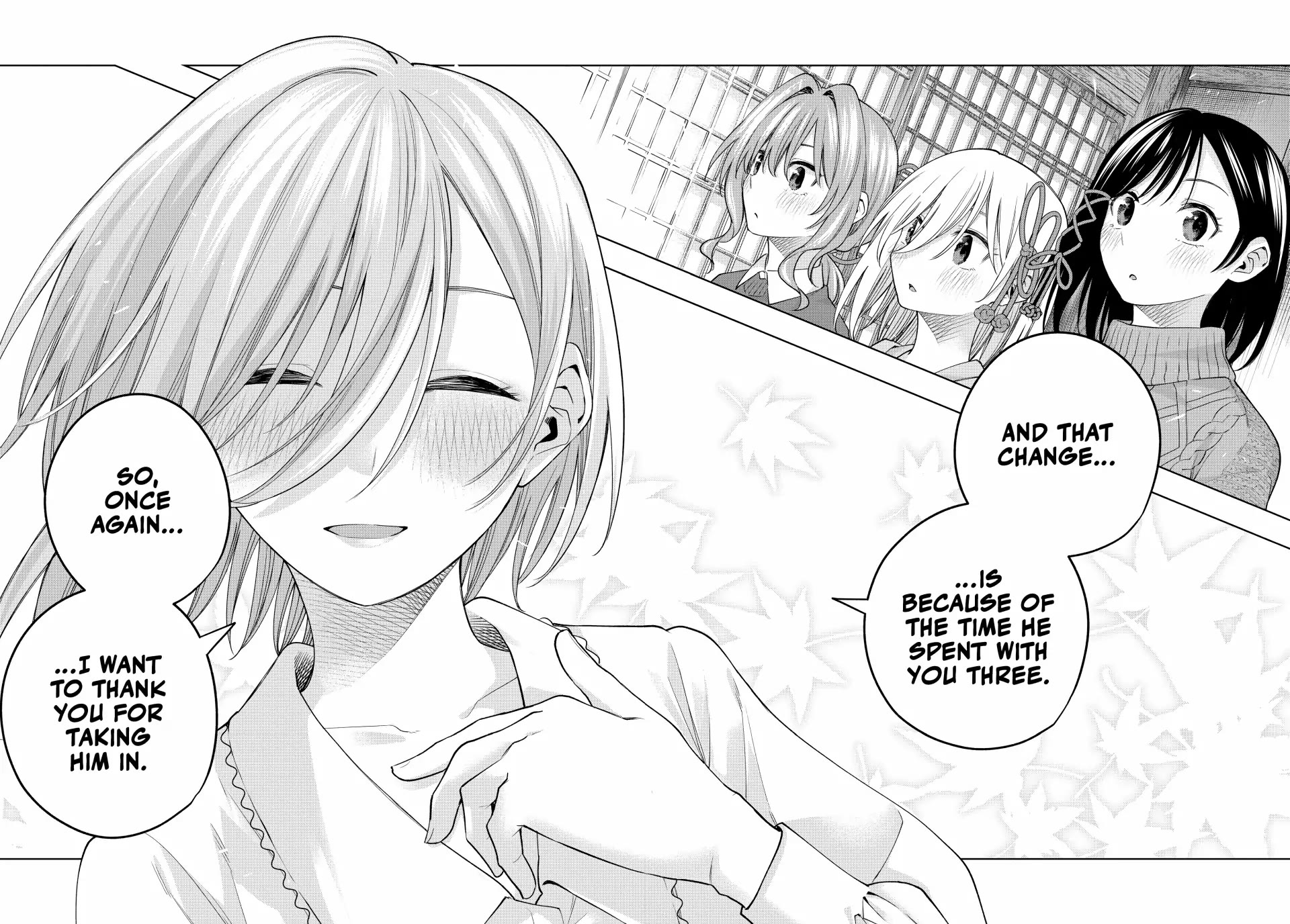 Amagami-san Chi no Enmusubi Chapter 117 page 16 - Chapter 117