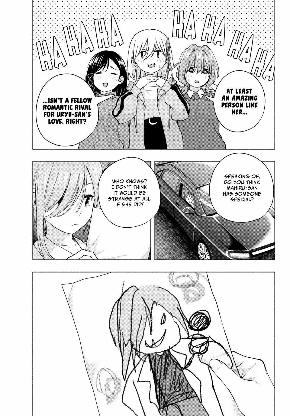 Amagami-san Chi no Enmusubi Chapter 117 page 18 - Chapter 117