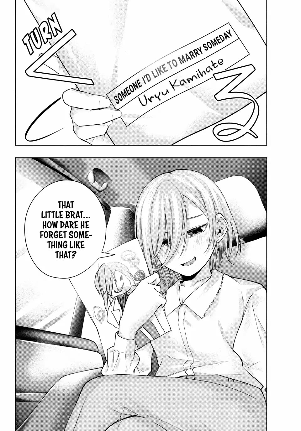 Amagami-san Chi no Enmusubi Chapter 117 page 19 - Chapter 117