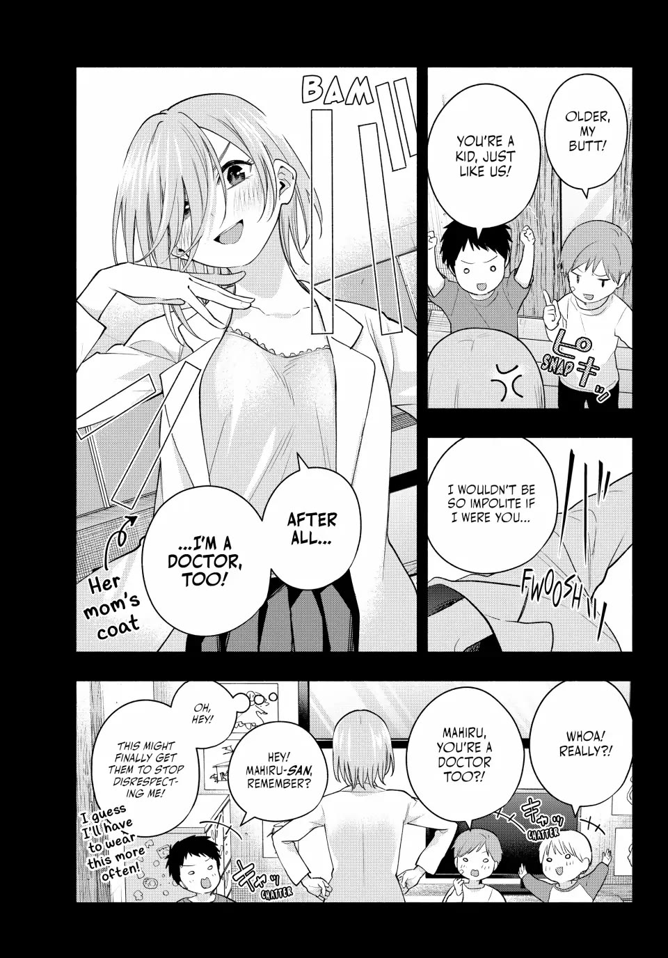 Amagami-san Chi no Enmusubi Chapter 117 page 7 - Chapter 117