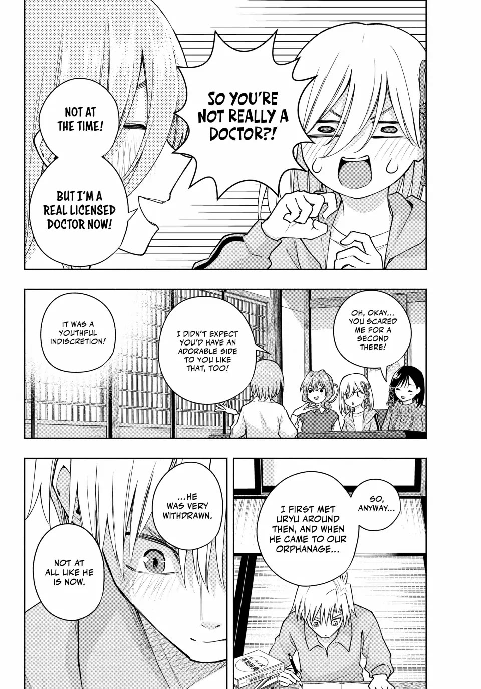 Amagami-san Chi no Enmusubi Chapter 117 page 8 - Chapter 117