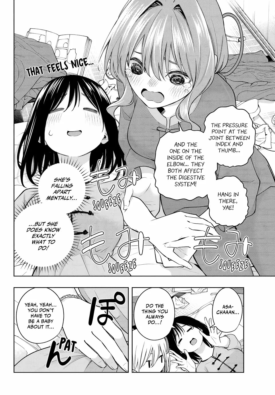 Amagami-san Chi no Enmusubi Chapter 118 page 10 - Chapter 118