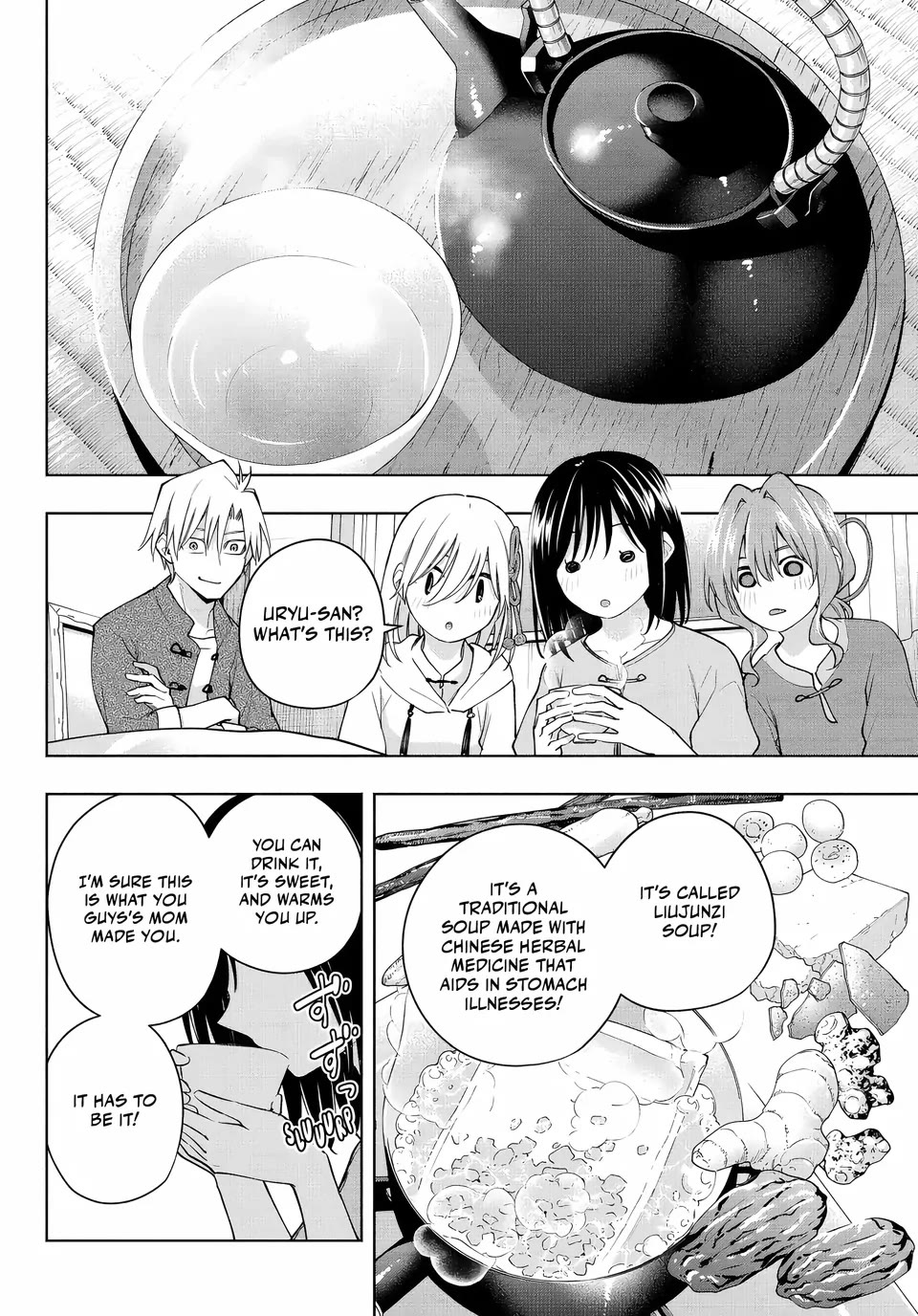 Amagami-san Chi no Enmusubi Chapter 118 page 14 - Chapter 118