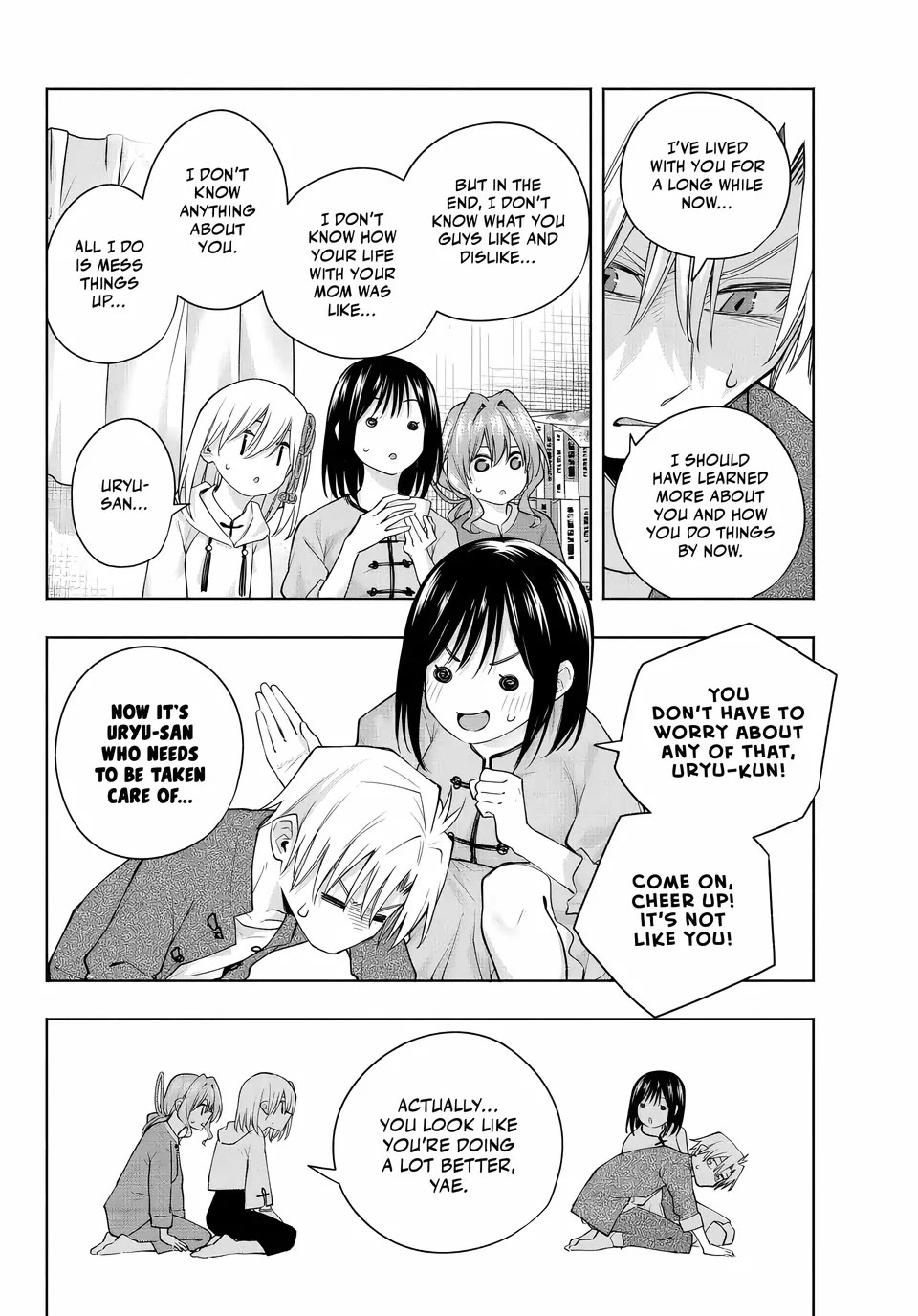 Amagami-san Chi no Enmusubi Chapter 118 page 16 - Chapter 118