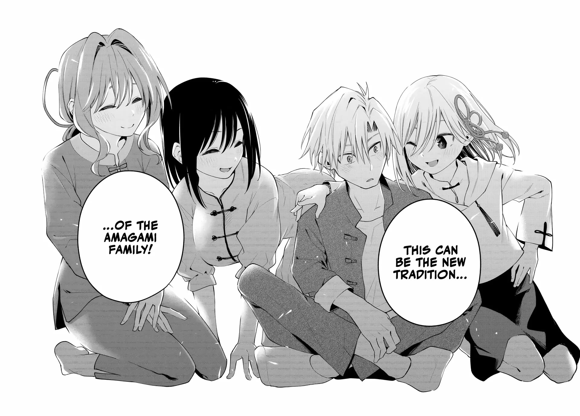 Amagami-san Chi no Enmusubi Chapter 118 page 18 - Chapter 118