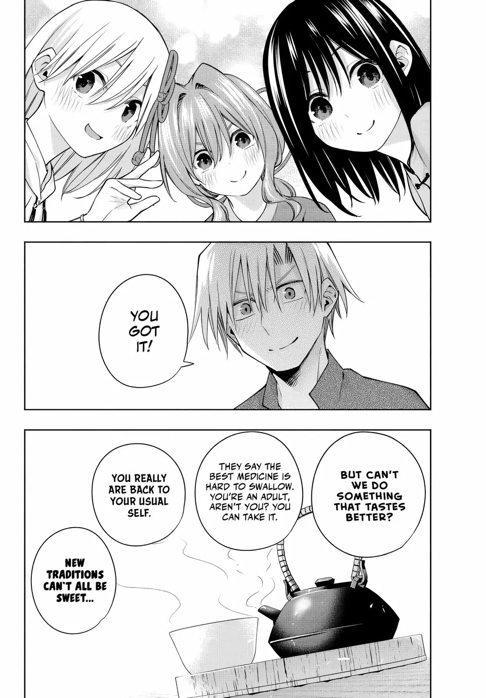 Amagami-san Chi no Enmusubi Chapter 118 page 19 - Chapter 118