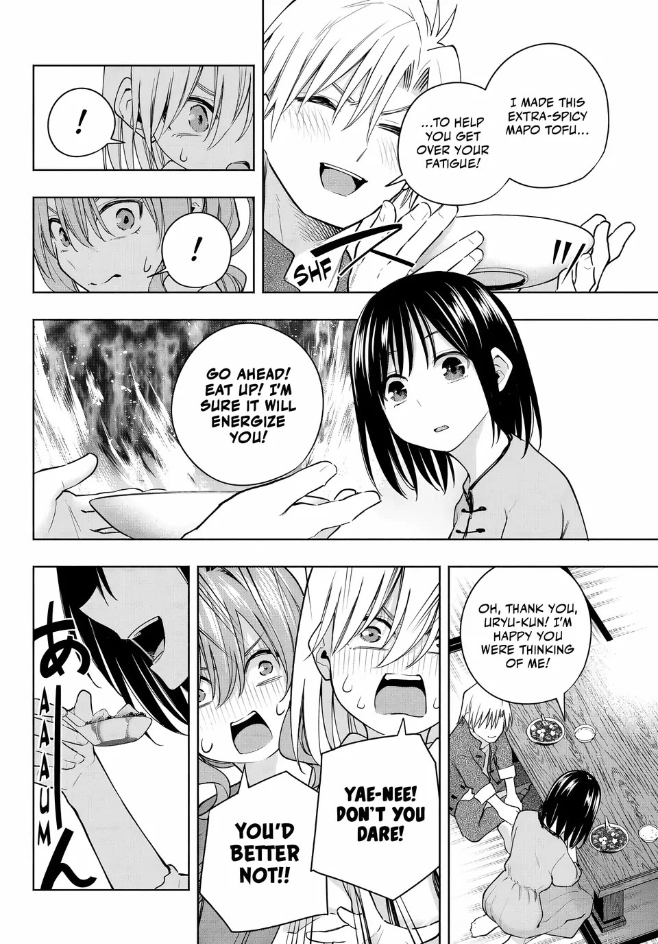 Amagami-san Chi no Enmusubi Chapter 118 page 4 - Chapter 118